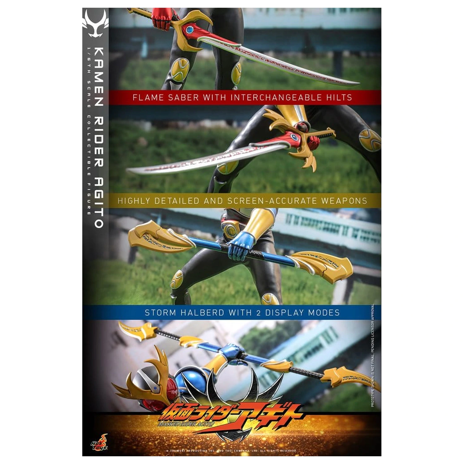 Kamen Rider akcijska figura 1/6 Agito 31 cm fotografija izdelka