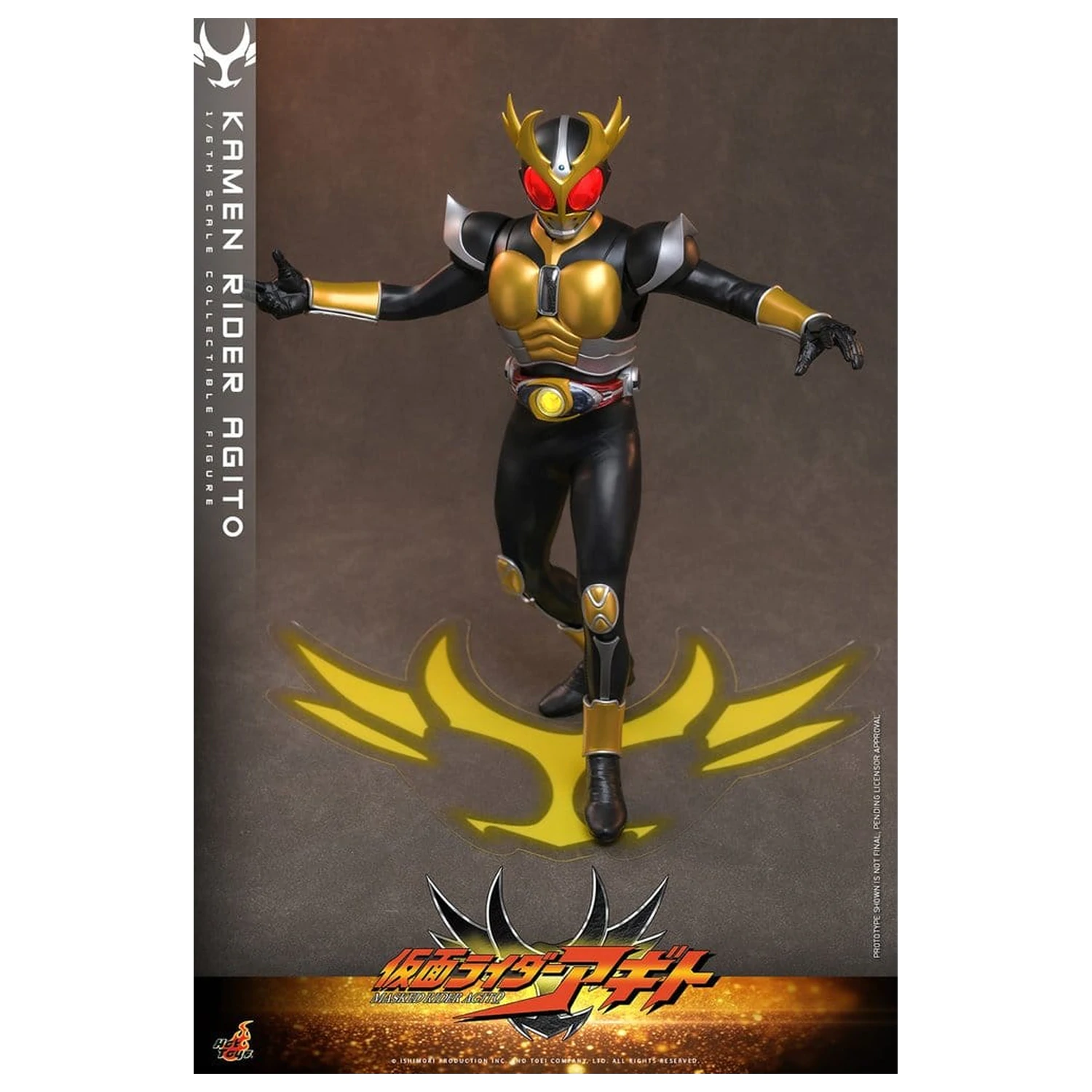 Kamen Rider akcijska figura 1/6 Agito 31 cm fotografija izdelka
