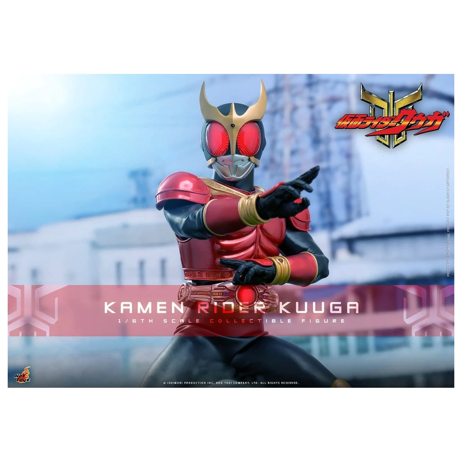 Kamen Rider Akcijska figura 1/6 Kuuga 31 cm fotografija izdelka
