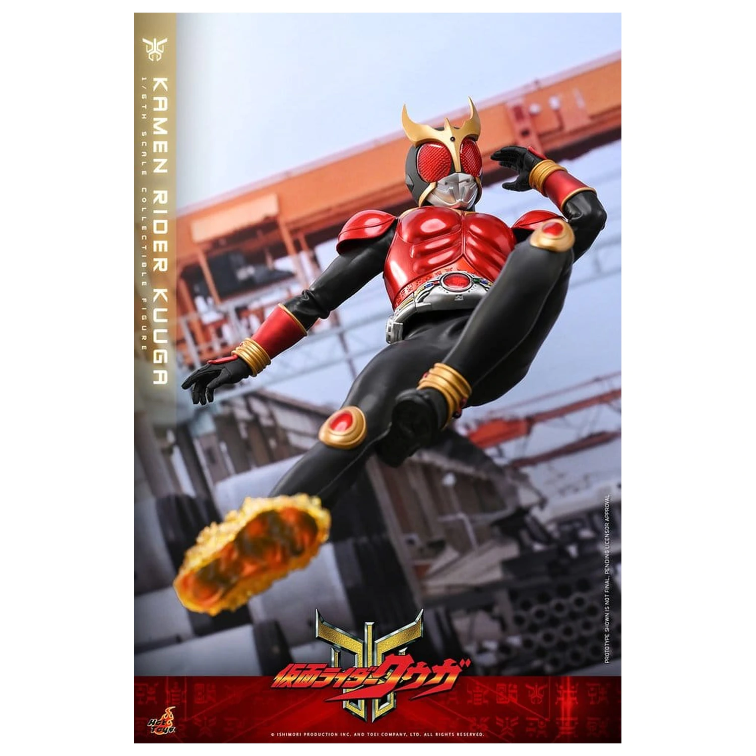 Kamen Rider Akcijska figura 1/6 Kuuga 31 cm fotografija izdelka