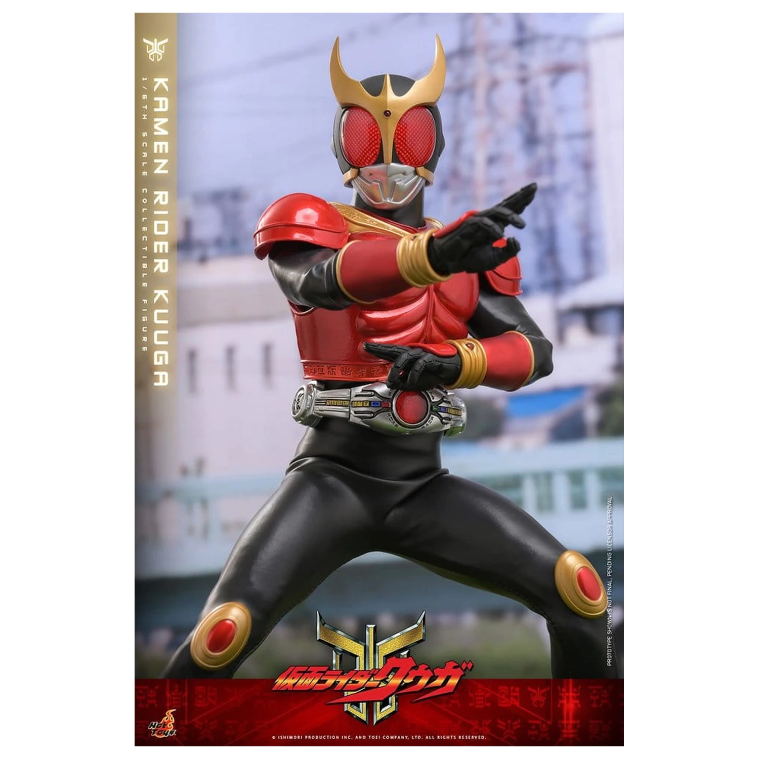 Kamen Rider Akcijska figura 1/6 Kuuga 31 cm fotografija izdelka
