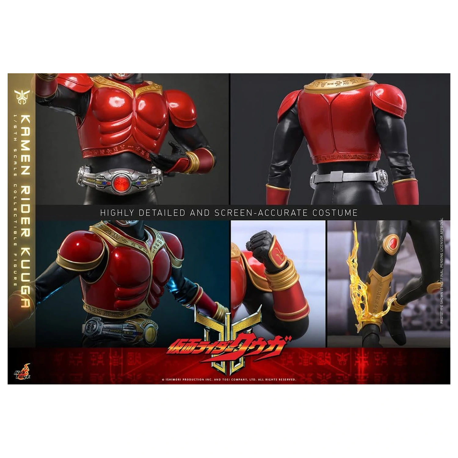 Kamen Rider Akcijska figura 1/6 Kuuga 31 cm fotografija izdelka