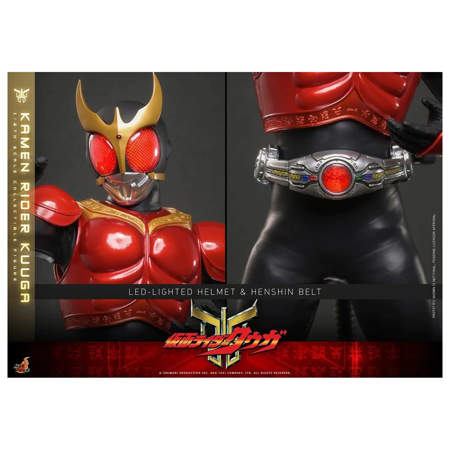 Kamen Rider Akcijska figura 1/6 Kuuga 31 cm fotografija izdelka