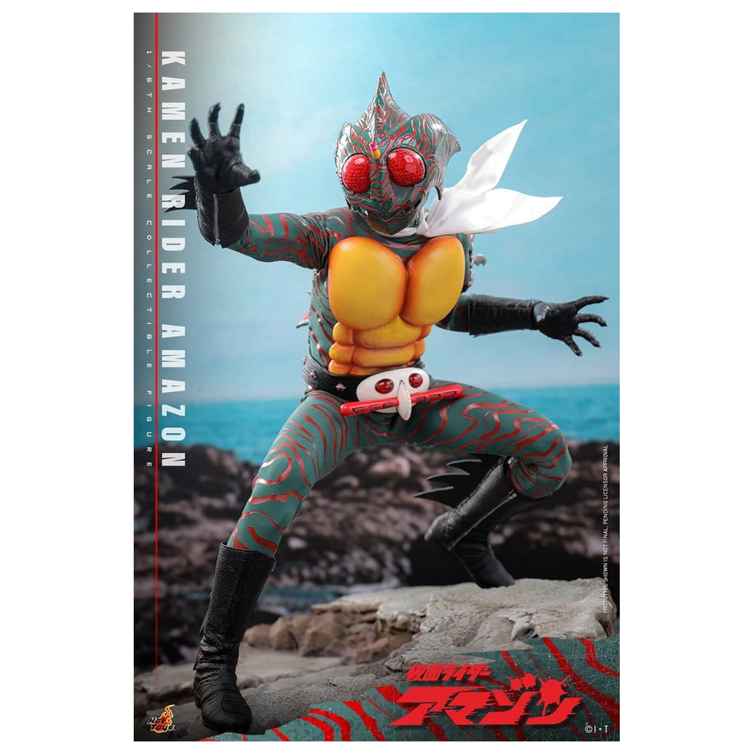 Kamen Rider Amazon akcijska figura 1/6 Amazon (Daisuke Yamamoto) 30 cm fotografija izdelka