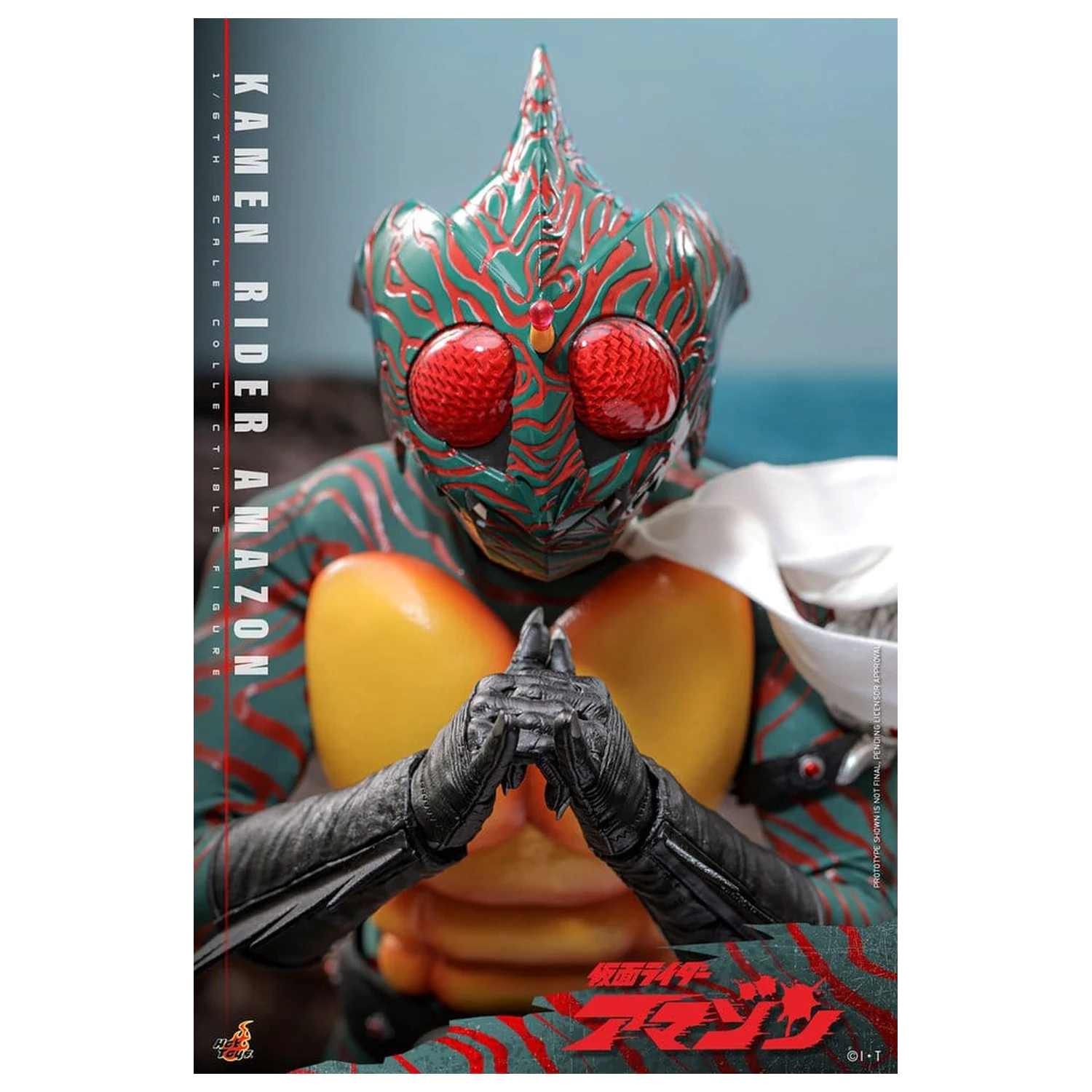 Kamen Rider Amazon akcijska figura 1/6 Amazon (Daisuke Yamamoto) 30 cm fotografija izdelka