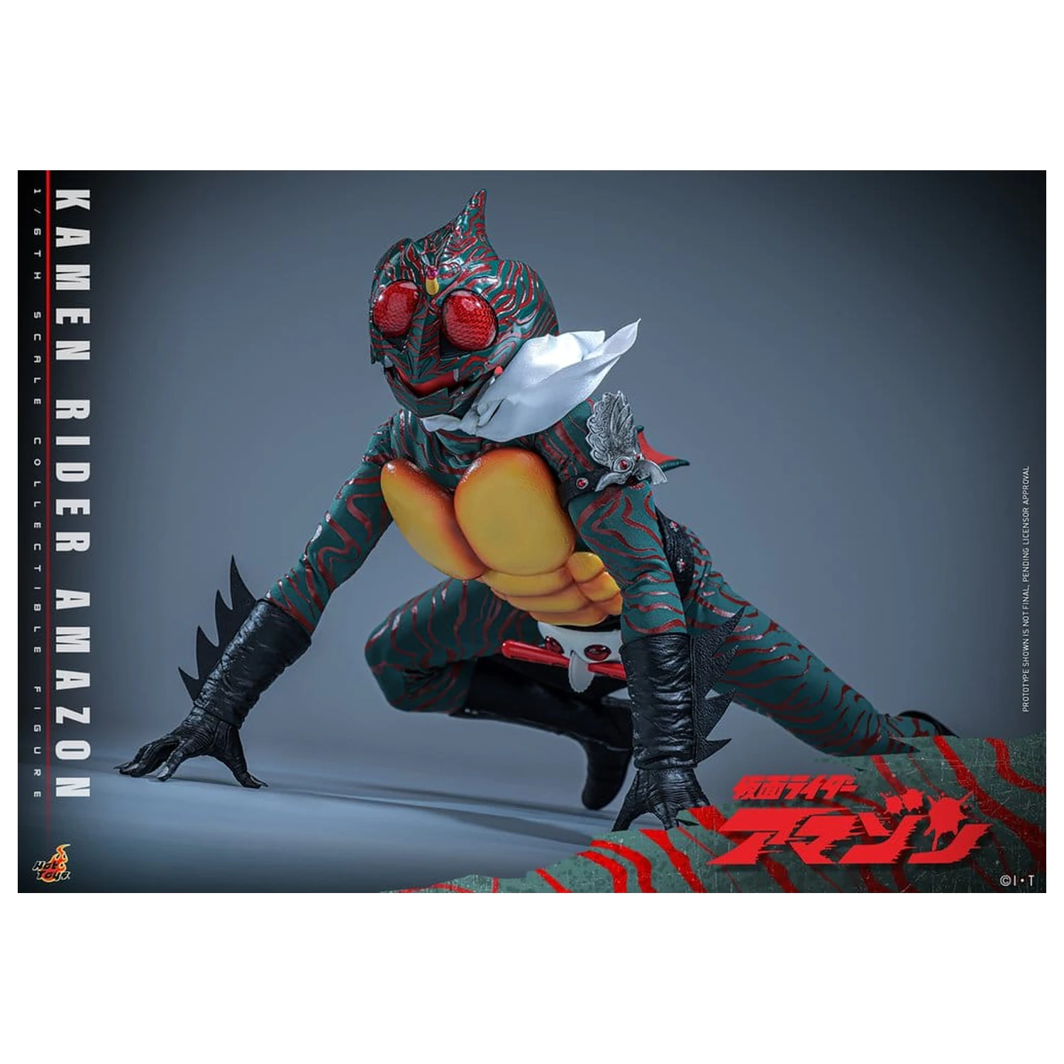 Kamen Rider Amazon akcijska figura 1/6 Amazon (Daisuke Yamamoto) 30 cm fotografija izdelka
