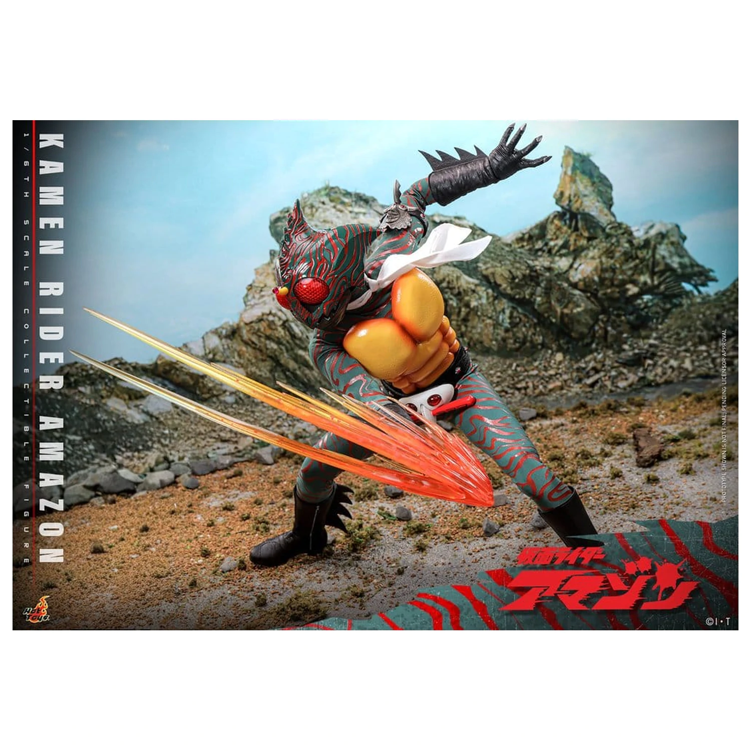 Kamen Rider Amazon akcijska figura 1/6 Amazon (Daisuke Yamamoto) 30 cm fotografija izdelka