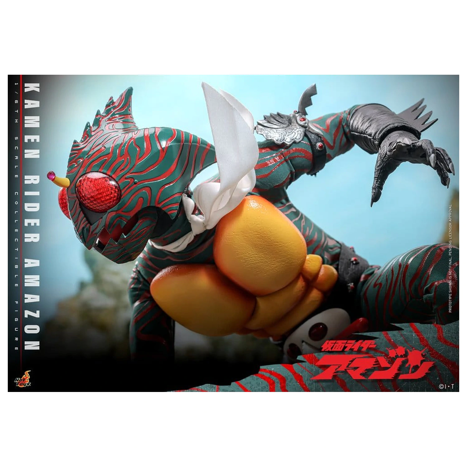 Kamen Rider Amazon akcijska figura 1/6 Amazon (Daisuke Yamamoto) 30 cm fotografija izdelka