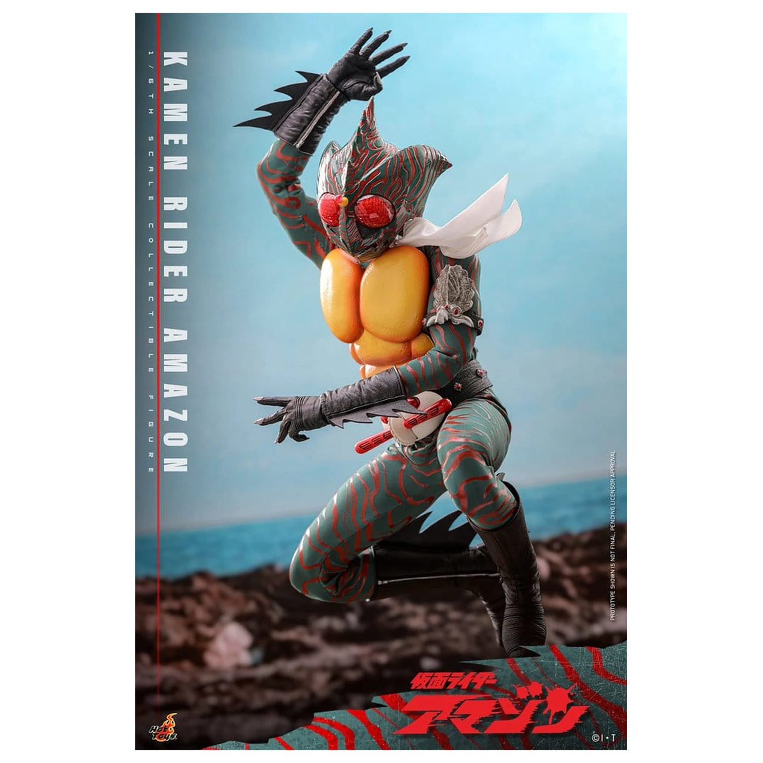 Kamen Rider Amazon akcijska figura 1/6 Amazon (Daisuke Yamamoto) 30 cm fotografija izdelka