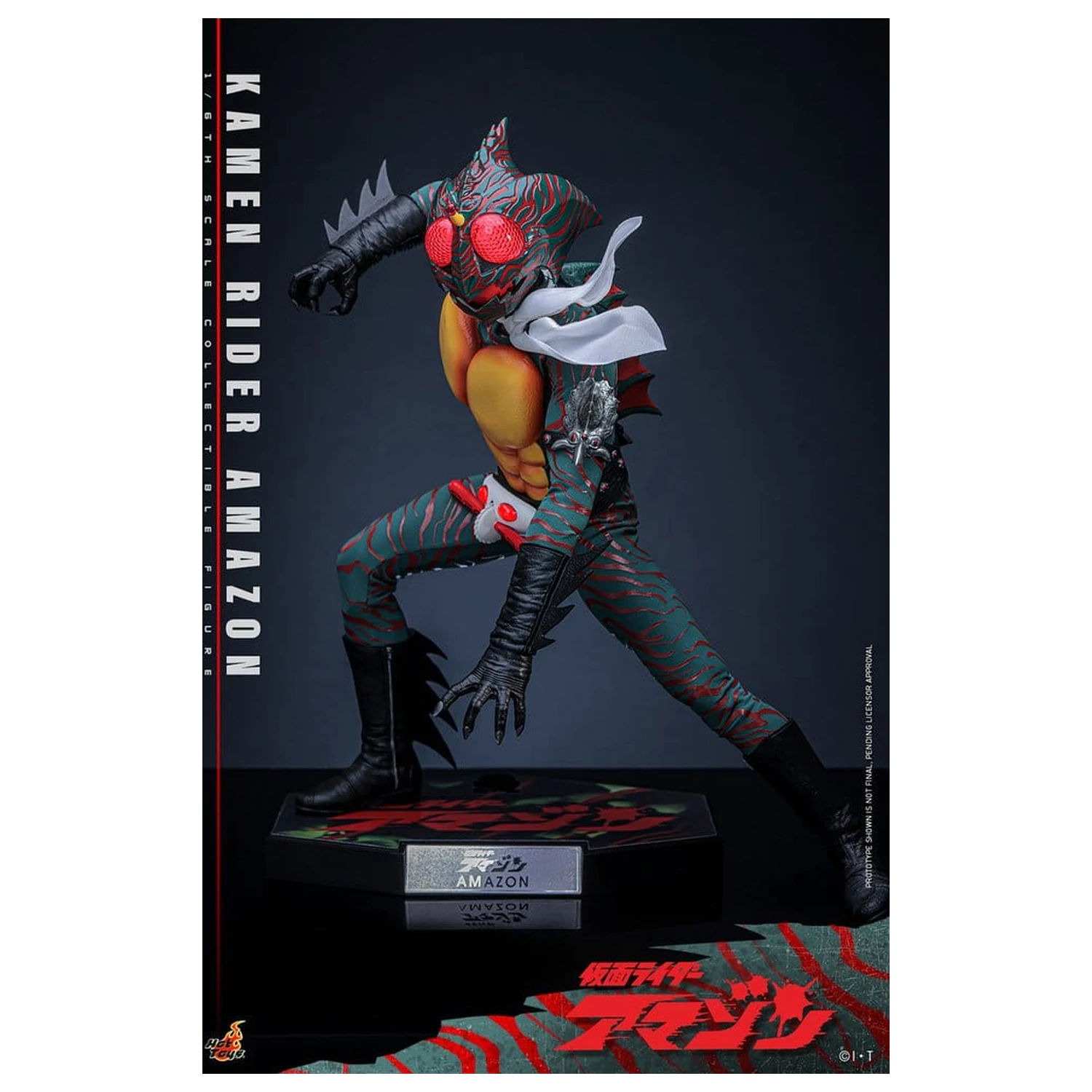 Kamen Rider Amazon akcijska figura 1/6 Amazon (Daisuke Yamamoto) 30 cm fotografija izdelka