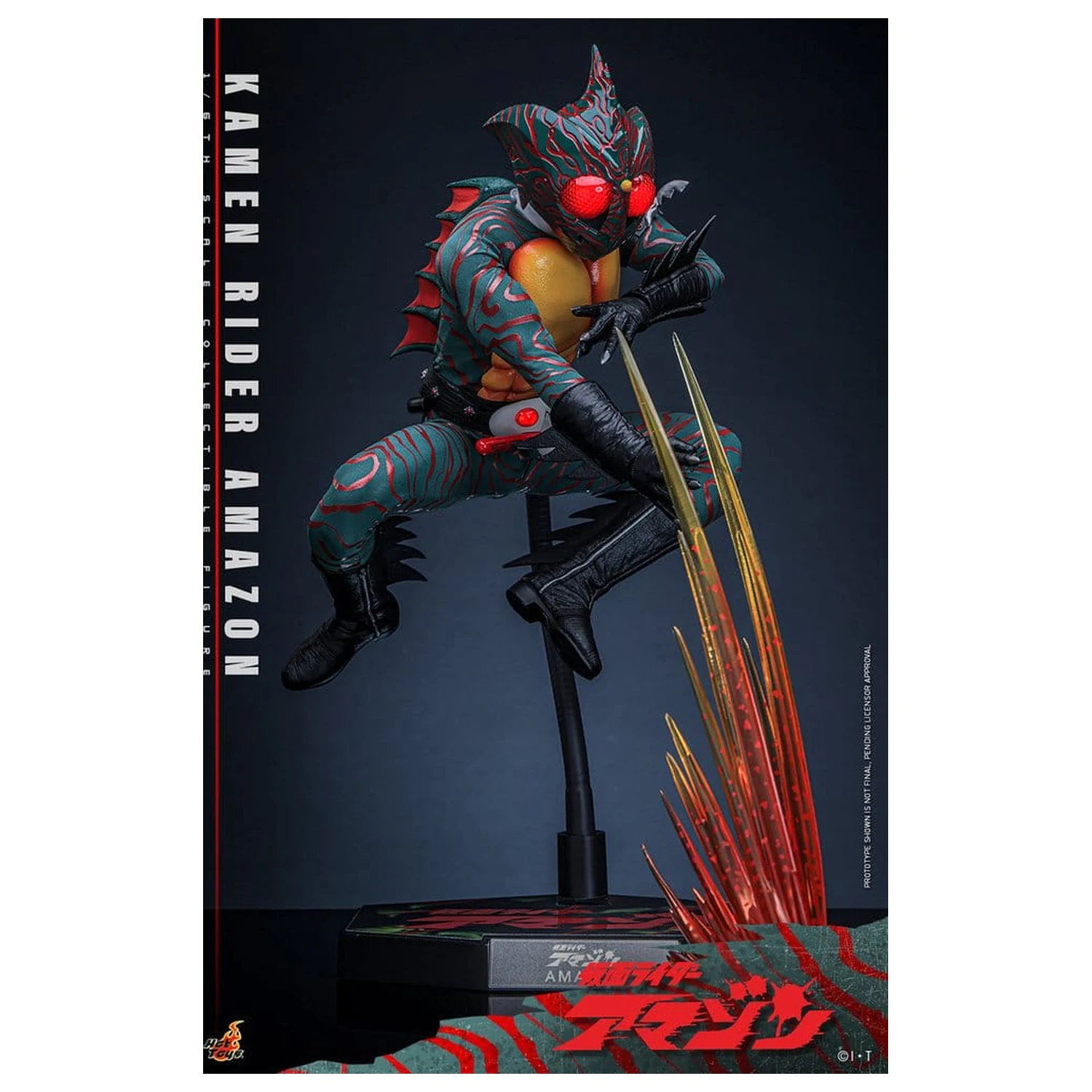Kamen Rider Amazon akcijska figura 1/6 Amazon (Daisuke Yamamoto) 30 cm fotografija izdelka