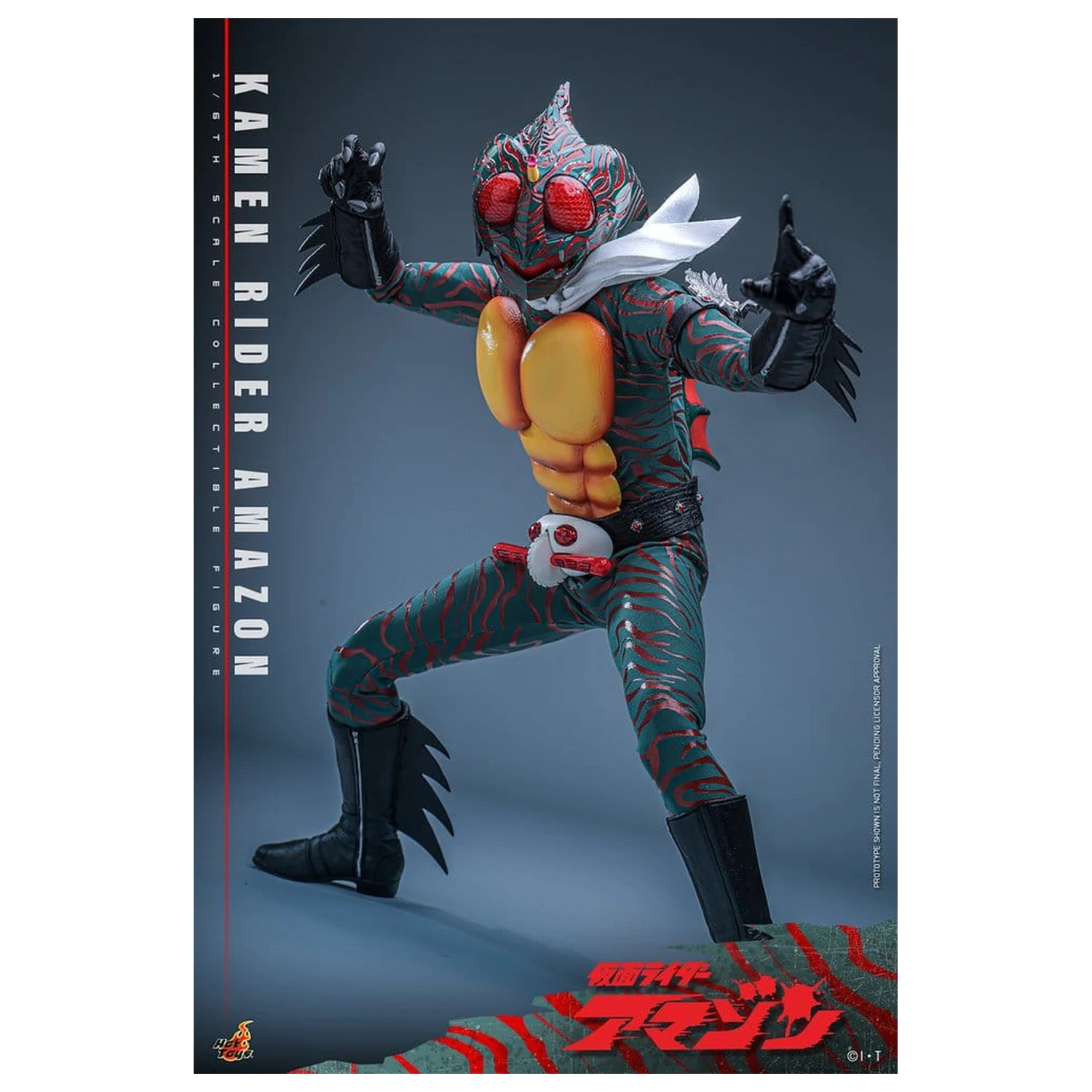 Kamen Rider Amazon akcijska figura 1/6 Amazon (Daisuke Yamamoto) 30 cm fotografija izdelka