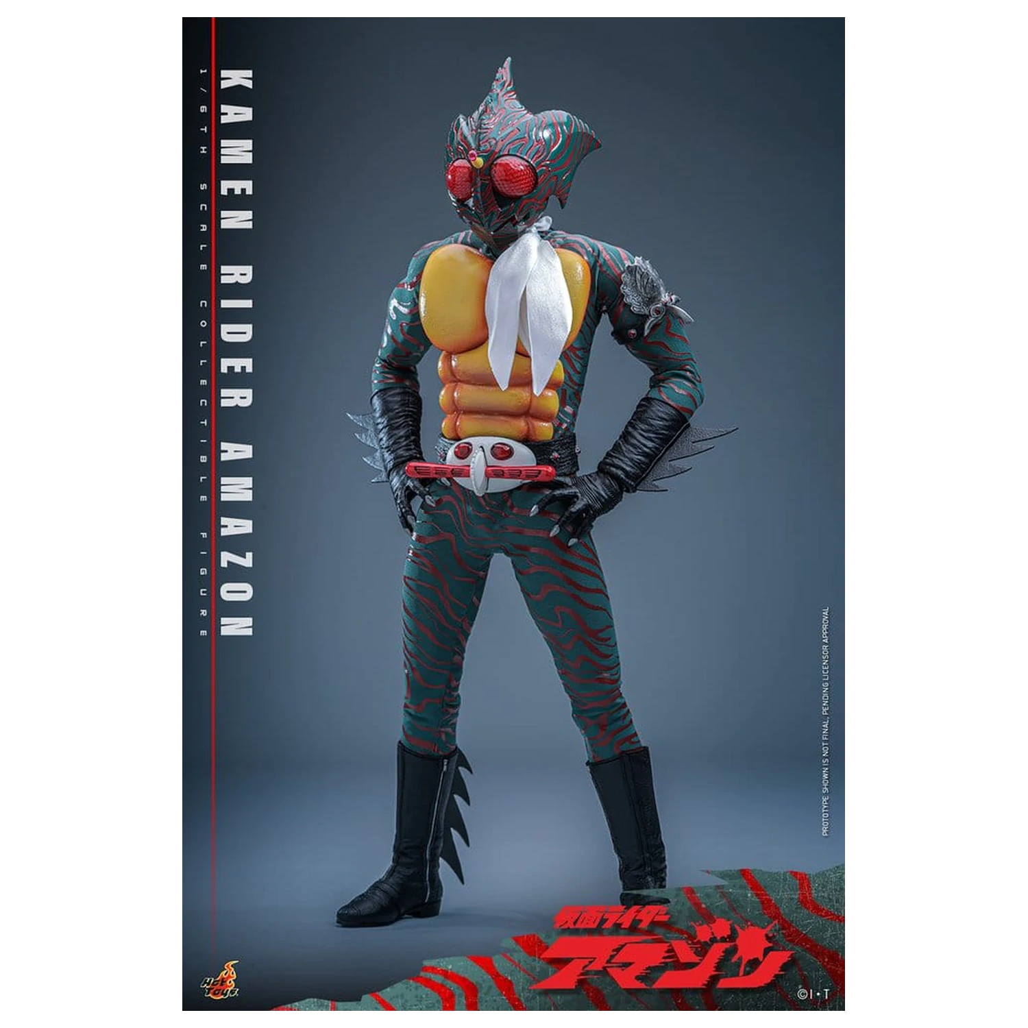 Kamen Rider Amazon akcijska figura 1/6 Amazon (Daisuke Yamamoto) 30 cm fotografija izdelka