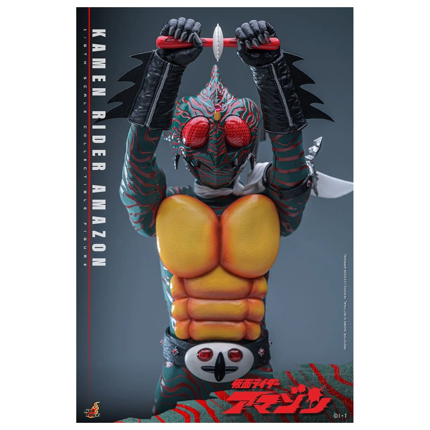 Kamen Rider Amazon akcijska figura 1/6 Amazon (Daisuke Yamamoto) 30 cm fotografija izdelka