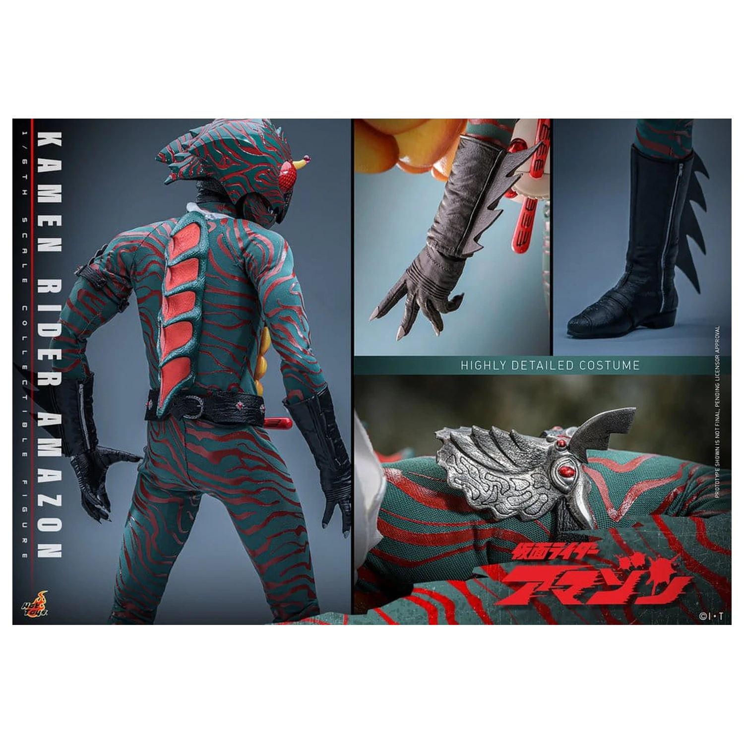 Kamen Rider Amazon akcijska figura 1/6 Amazon (Daisuke Yamamoto) 30 cm fotografija izdelka
