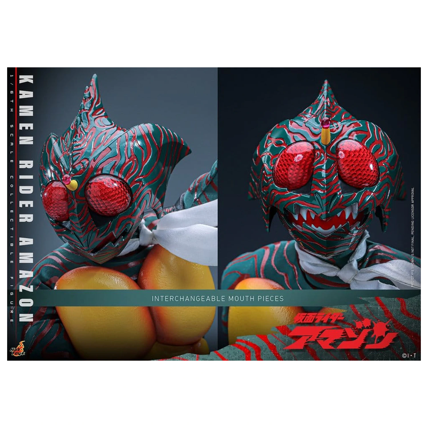 Kamen Rider Amazon akcijska figura 1/6 Amazon (Daisuke Yamamoto) 30 cm fotografija izdelka
