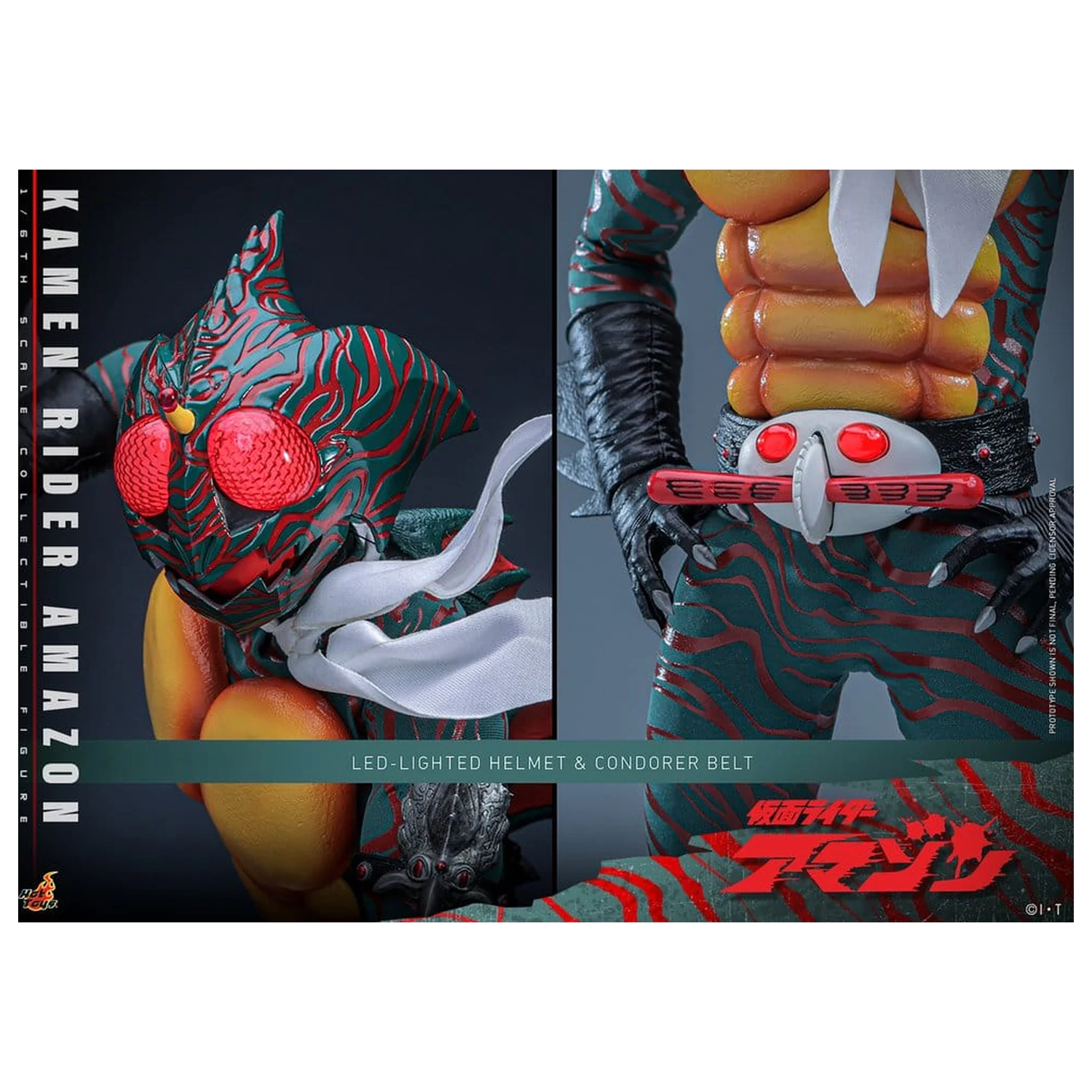 Kamen Rider Amazon akcijska figura 1/6 Amazon (Daisuke Yamamoto) 30 cm fotografija izdelka