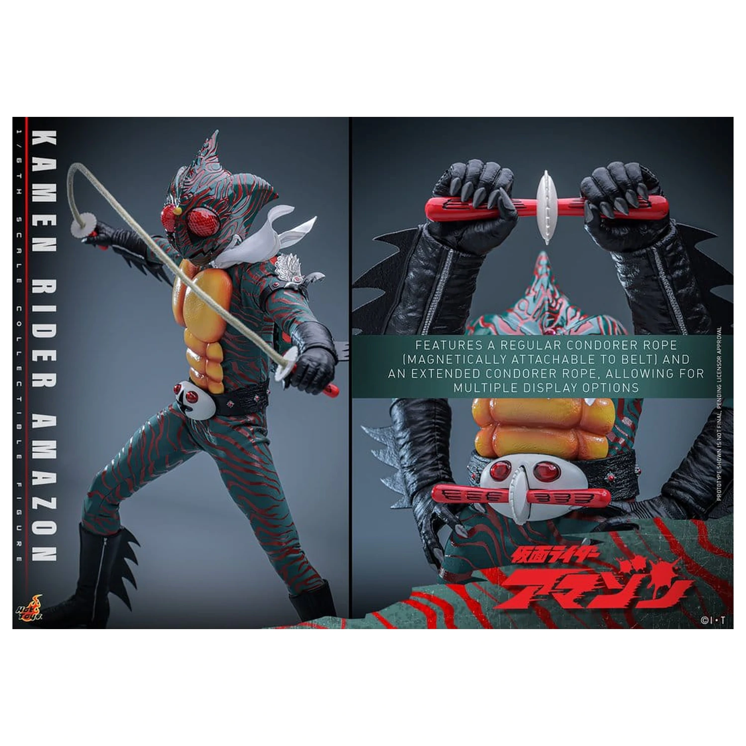 Kamen Rider Amazon akcijska figura 1/6 Amazon (Daisuke Yamamoto) 30 cm fotografija izdelka