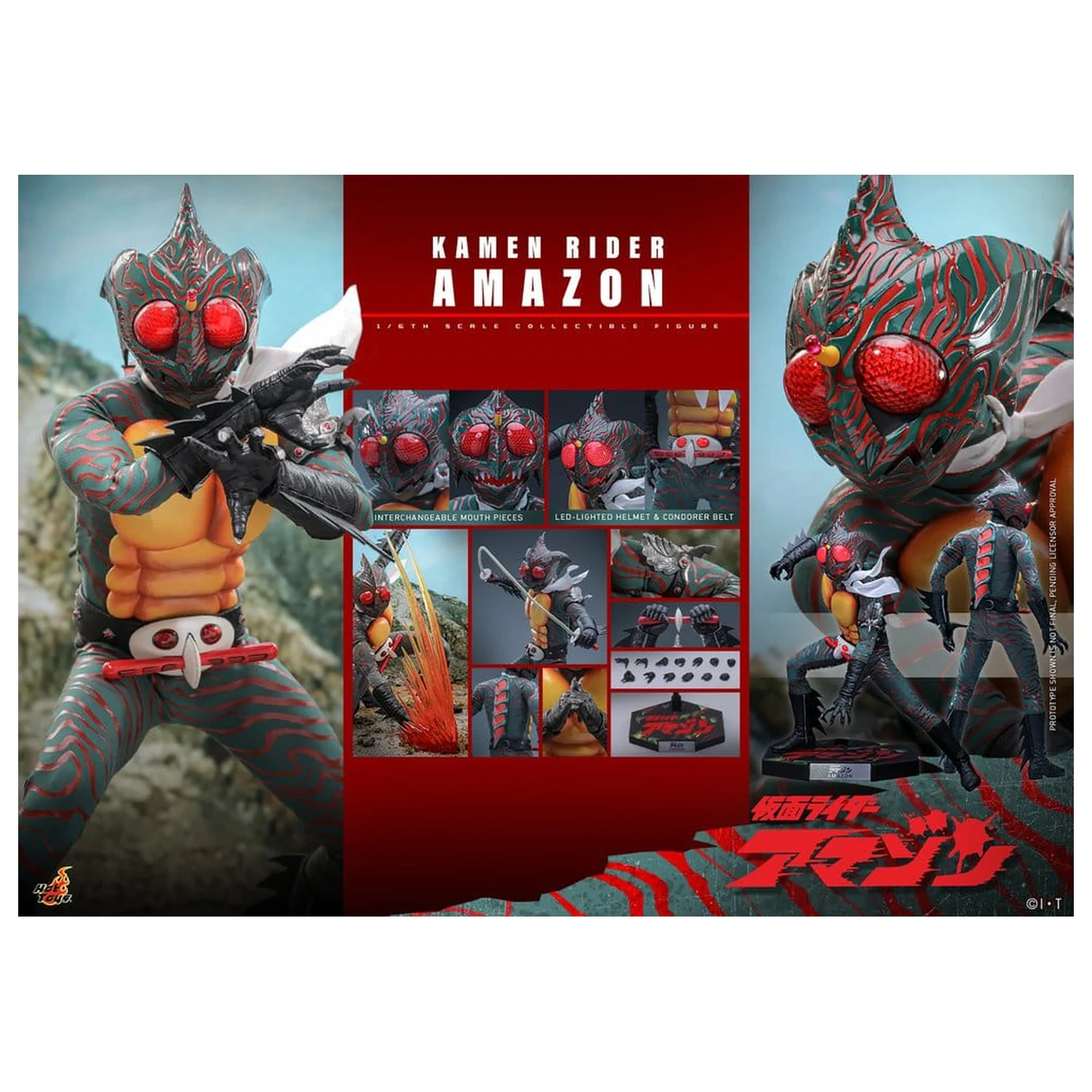 Kamen Rider Amazon akcijska figura 1/6 Amazon (Daisuke Yamamoto) 30 cm fotografija izdelka