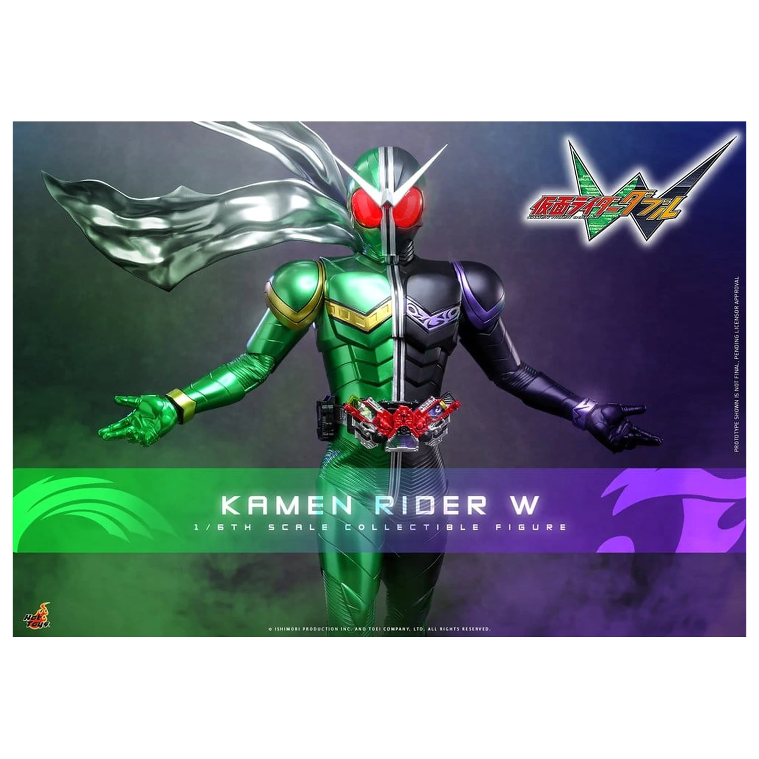 Kamen Rider Television Masterpiece Series Akcijska figura 1/6 Kamen Rider W 31 cm fotografija izdelka