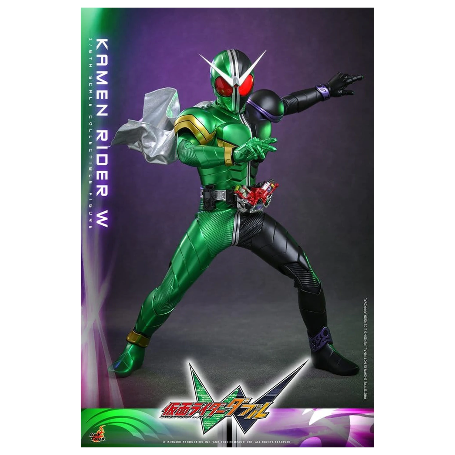 Kamen Rider Television Masterpiece Series Akcijska figura 1/6 Kamen Rider W 31 cm fotografija izdelka