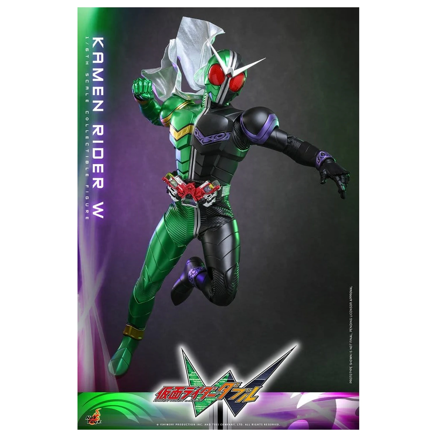 Kamen Rider Television Masterpiece Series Akcijska figura 1/6 Kamen Rider W 31 cm fotografija izdelka