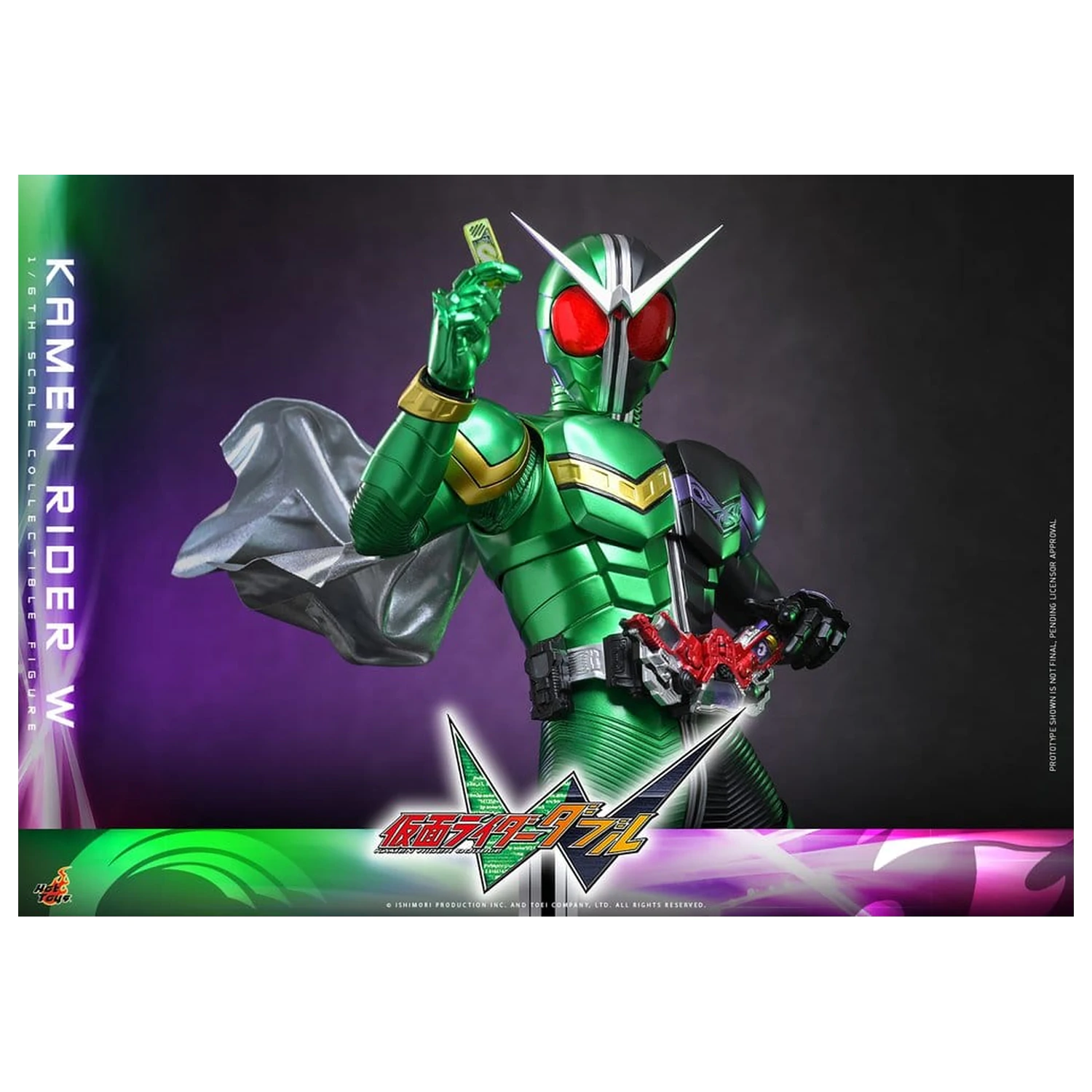 Kamen Rider Television Masterpiece Series Akcijska figura 1/6 Kamen Rider W 31 cm fotografija izdelka