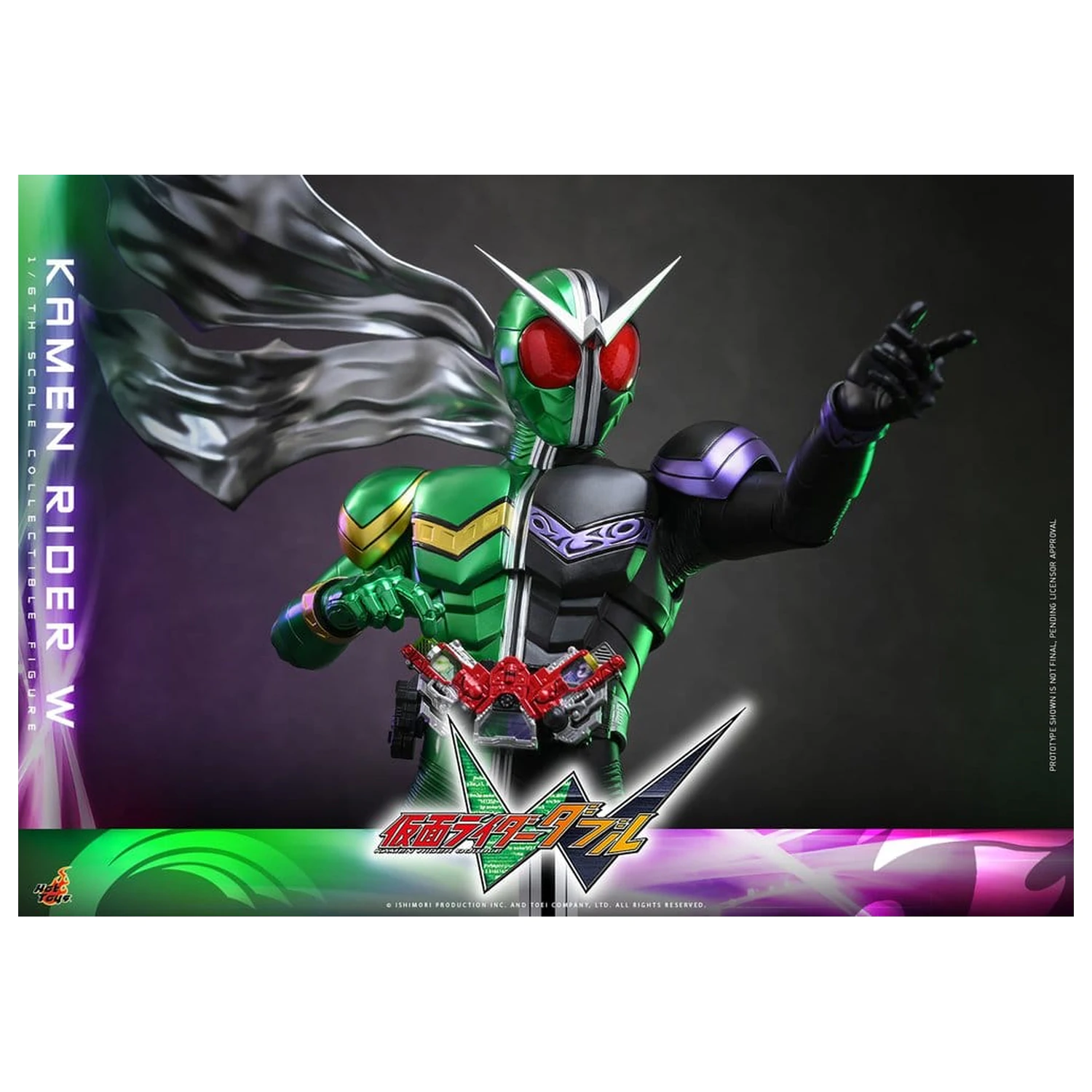Kamen Rider Television Masterpiece Series Akcijska figura 1/6 Kamen Rider W 31 cm fotografija izdelka