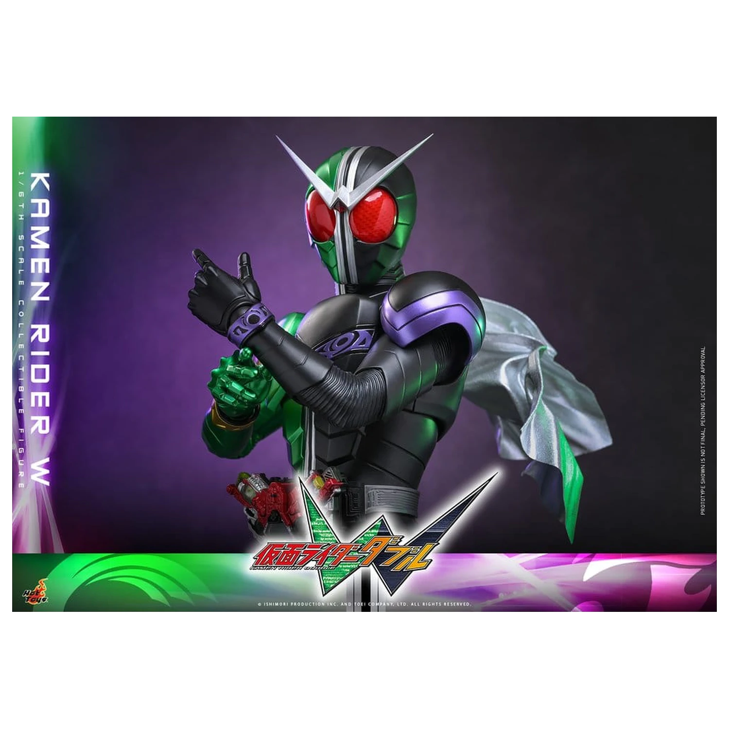 Kamen Rider Television Masterpiece Series Akcijska figura 1/6 Kamen Rider W 31 cm fotografija izdelka