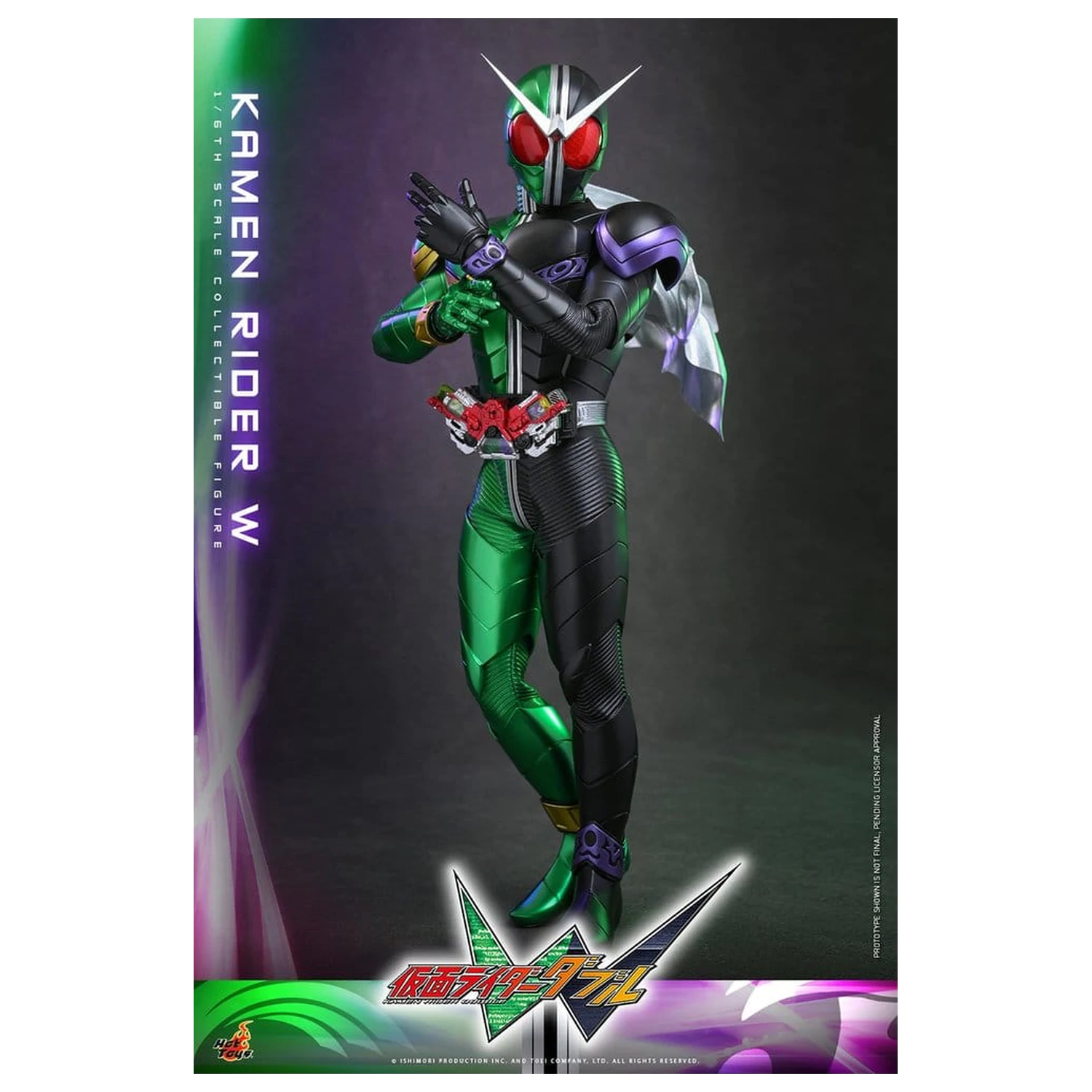 Kamen Rider Television Masterpiece Series Akcijska figura 1/6 Kamen Rider W 31 cm fotografija izdelka