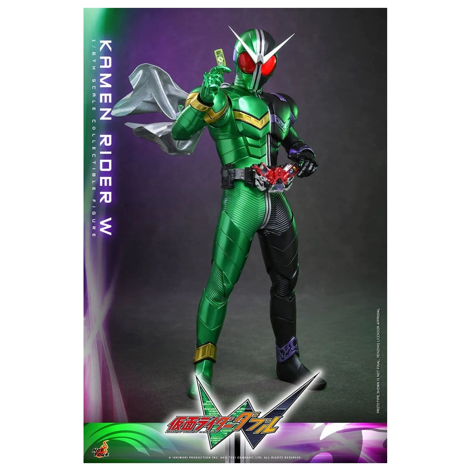 Kamen Rider Television Masterpiece Series Akcijska figura 1/6 Kamen Rider W 31 cm fotografija izdelka