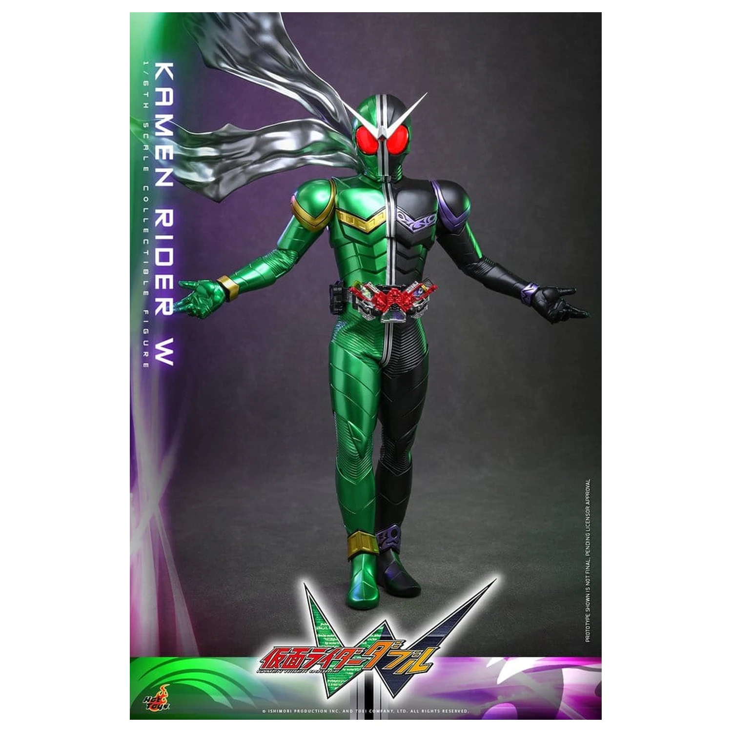 Kamen Rider Television Masterpiece Series Akcijska figura 1/6 Kamen Rider W 31 cm fotografija izdelka