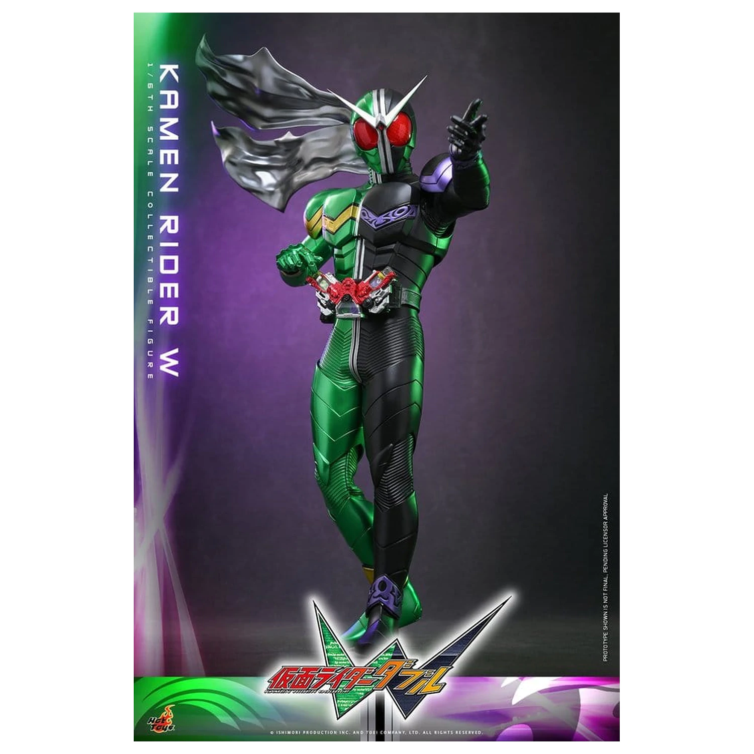 Kamen Rider Television Masterpiece Series Akcijska figura 1/6 Kamen Rider W 31 cm fotografija izdelka