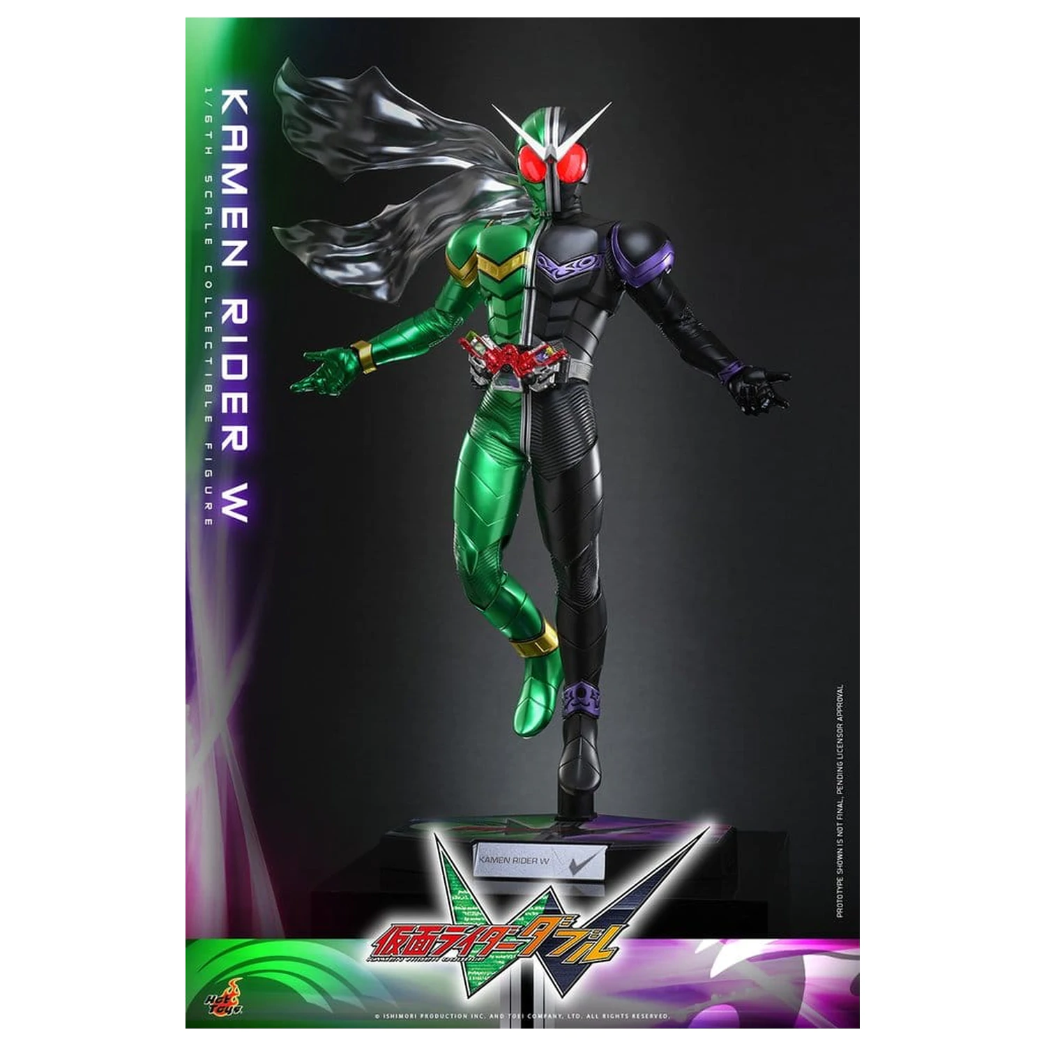 Kamen Rider Television Masterpiece Series Akcijska figura 1/6 Kamen Rider W 31 cm fotografija izdelka
