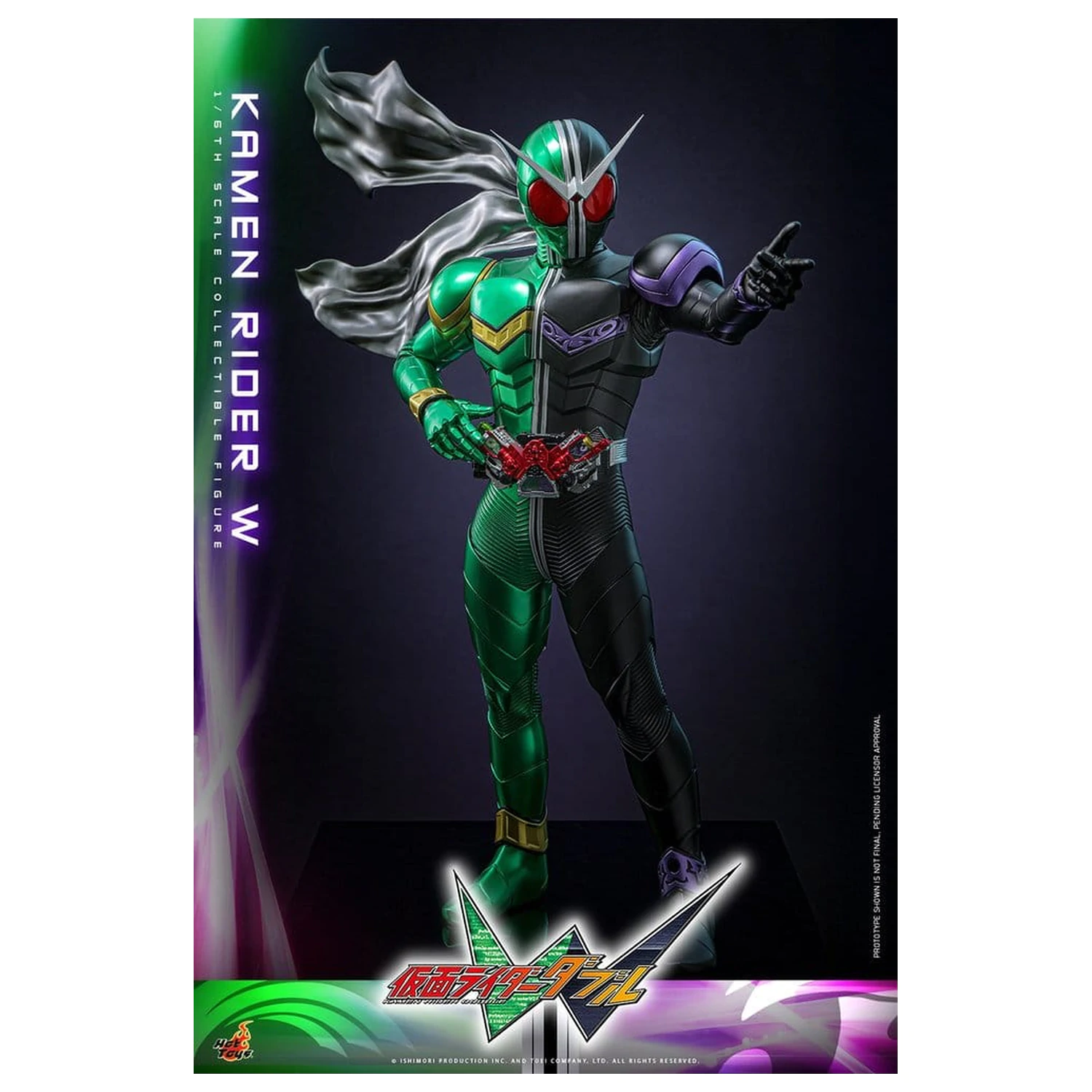 Kamen Rider Television Masterpiece Series Akcijska figura 1/6 Kamen Rider W 31 cm fotografija izdelka