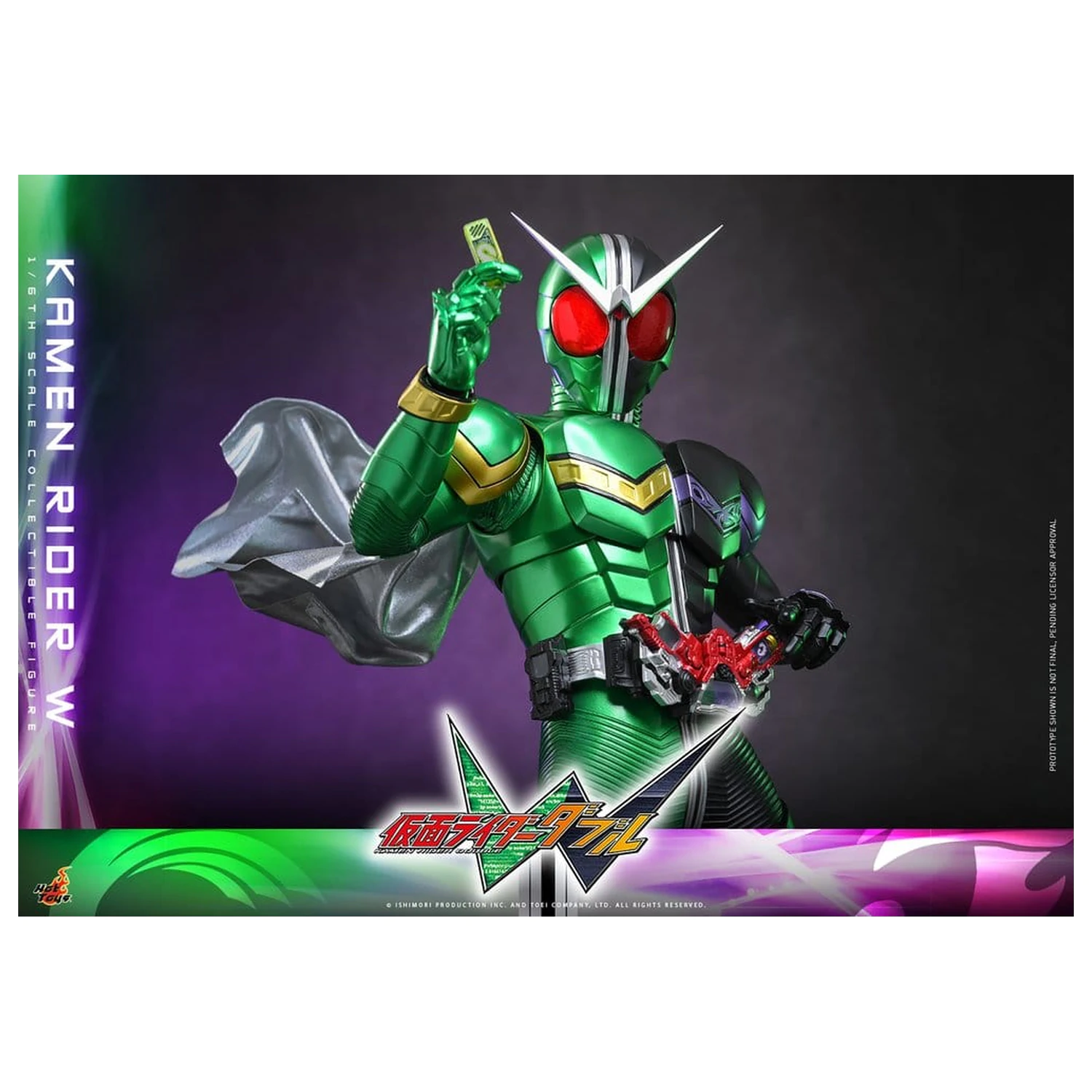 Kamen Rider Television Masterpiece Series Akcijska figura 1/6 Kamen Rider W 31 cm fotografija izdelka