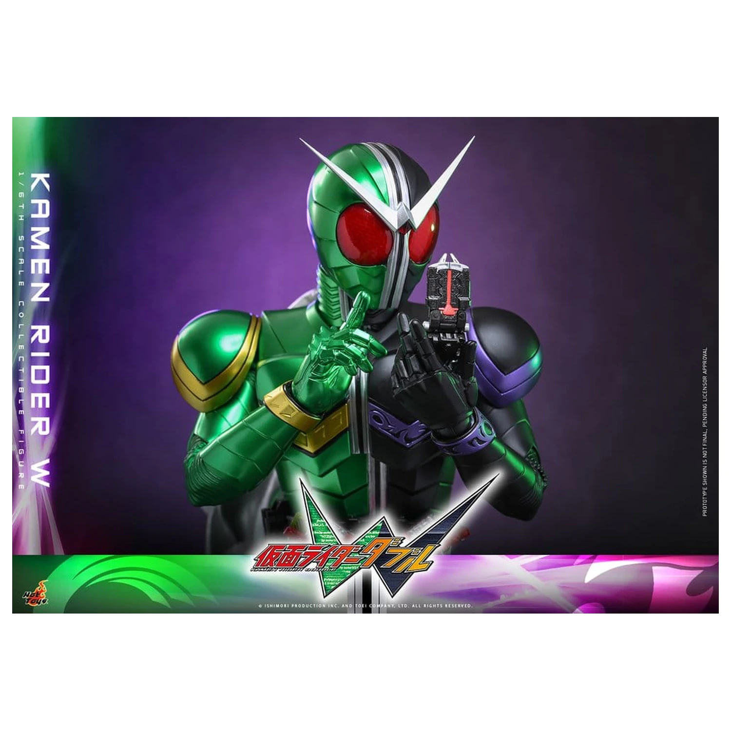 Kamen Rider Television Masterpiece Series Akcijska figura 1/6 Kamen Rider W 31 cm fotografija izdelka