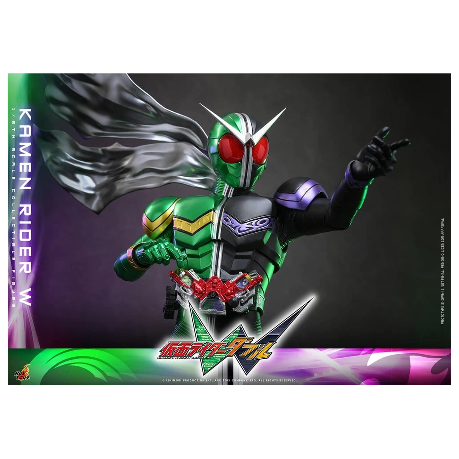 Kamen Rider Television Masterpiece Series Akcijska figura 1/6 Kamen Rider W 31 cm fotografija izdelka
