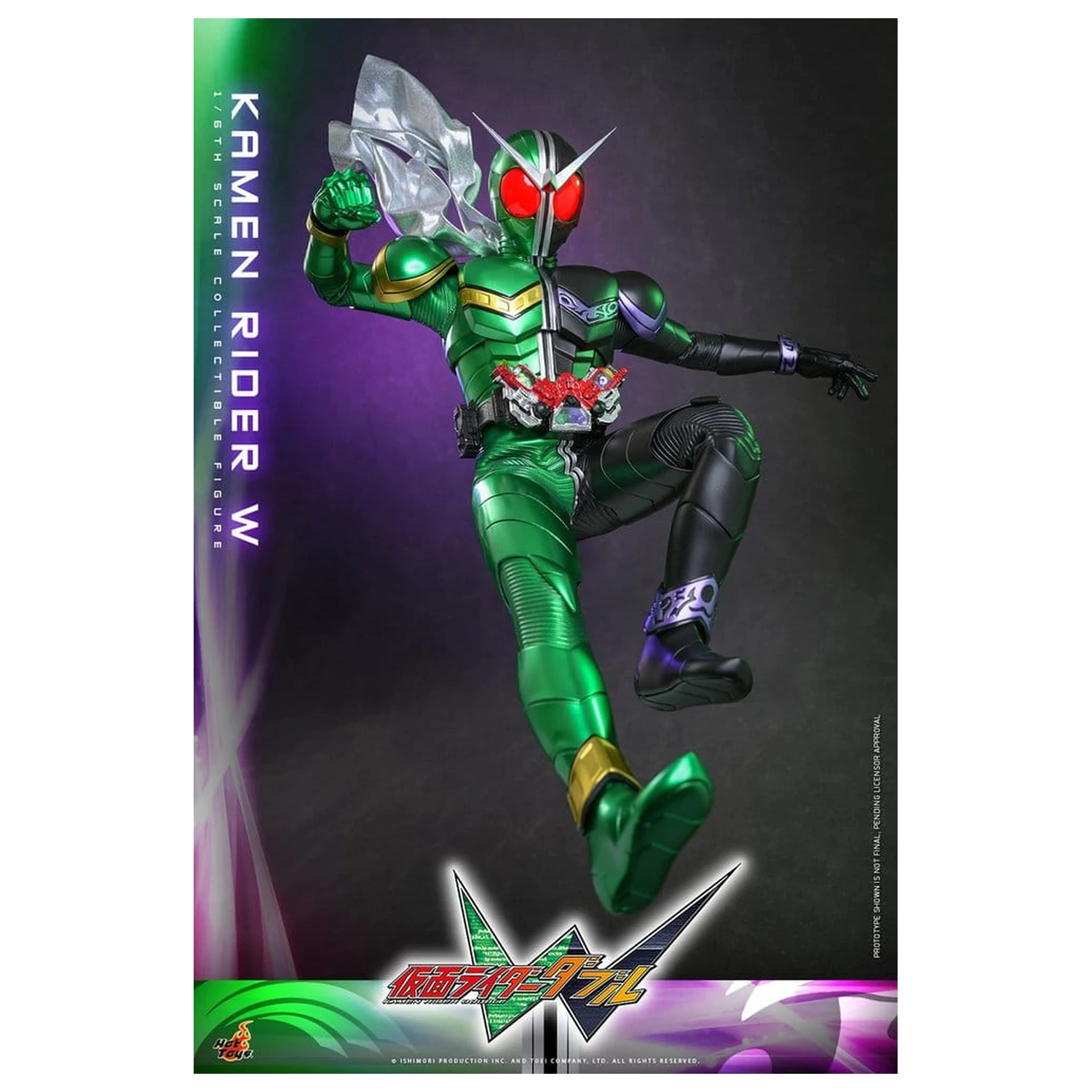 Kamen Rider Television Masterpiece Series Akcijska figura 1/6 Kamen Rider W 31 cm fotografija izdelka