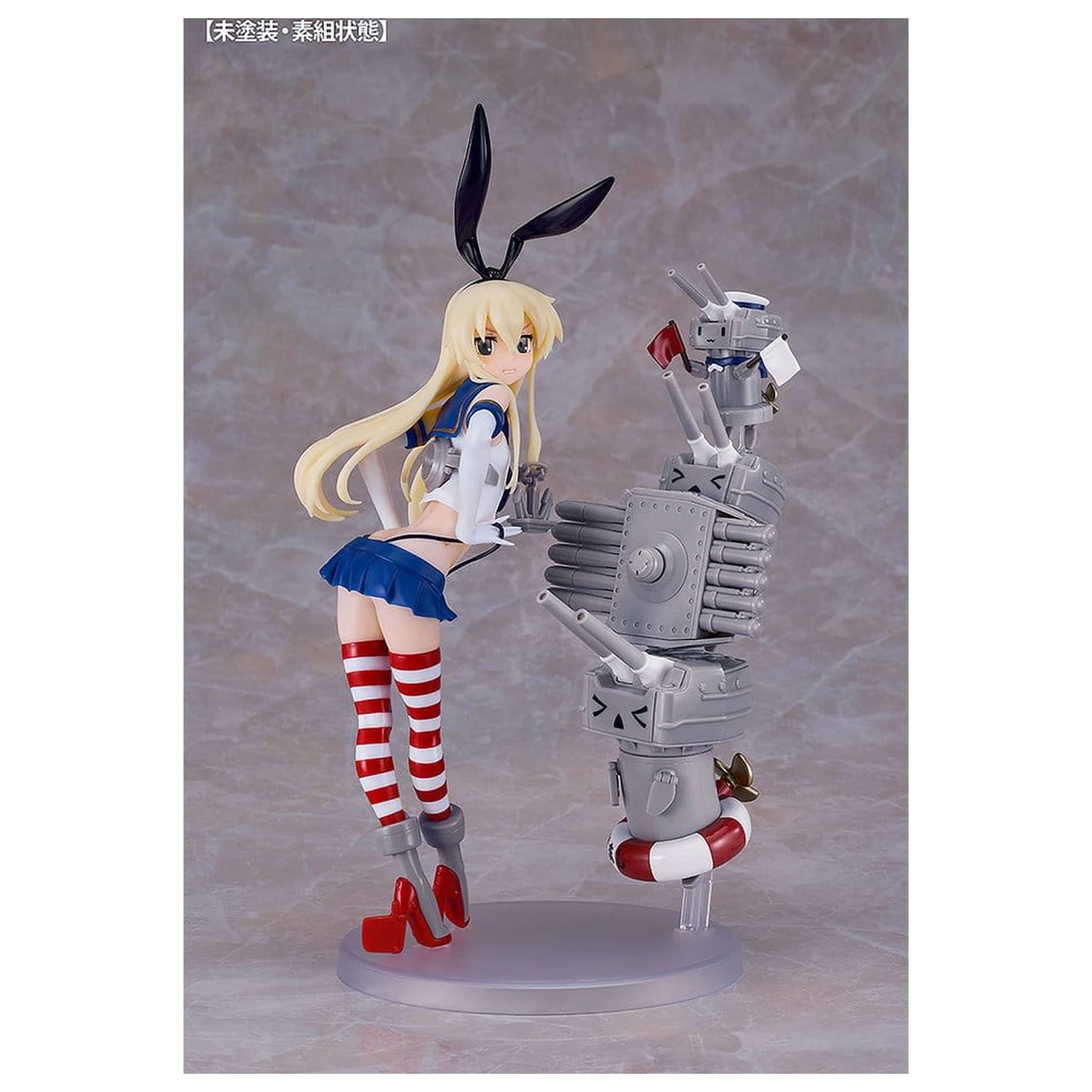 Kantai Collection -Kancolle- komplet plastičnega modela Reincarnation Shimakaze 25 cm fotografija izdelka