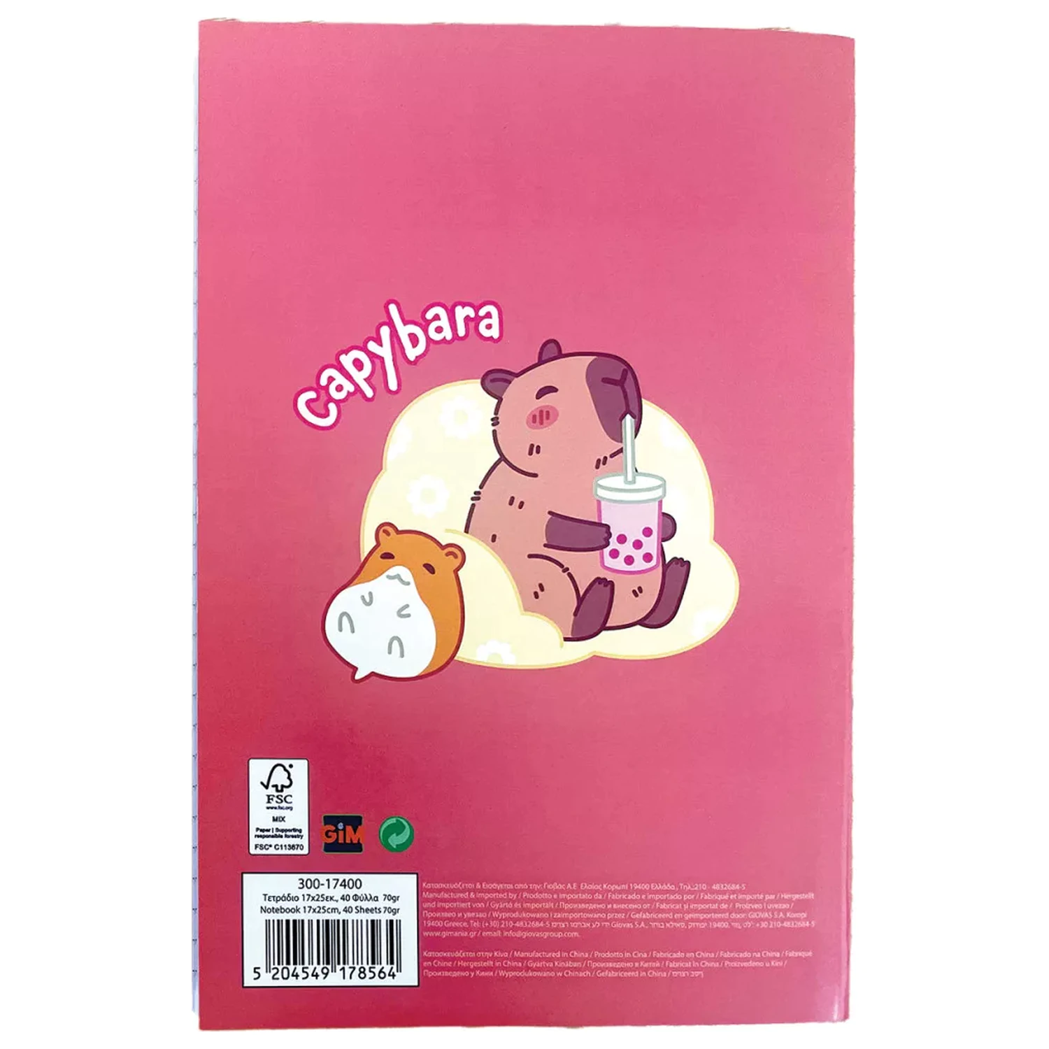Capybara Drink B/5 črtasti zvezek 40 listov fotografija izdelka