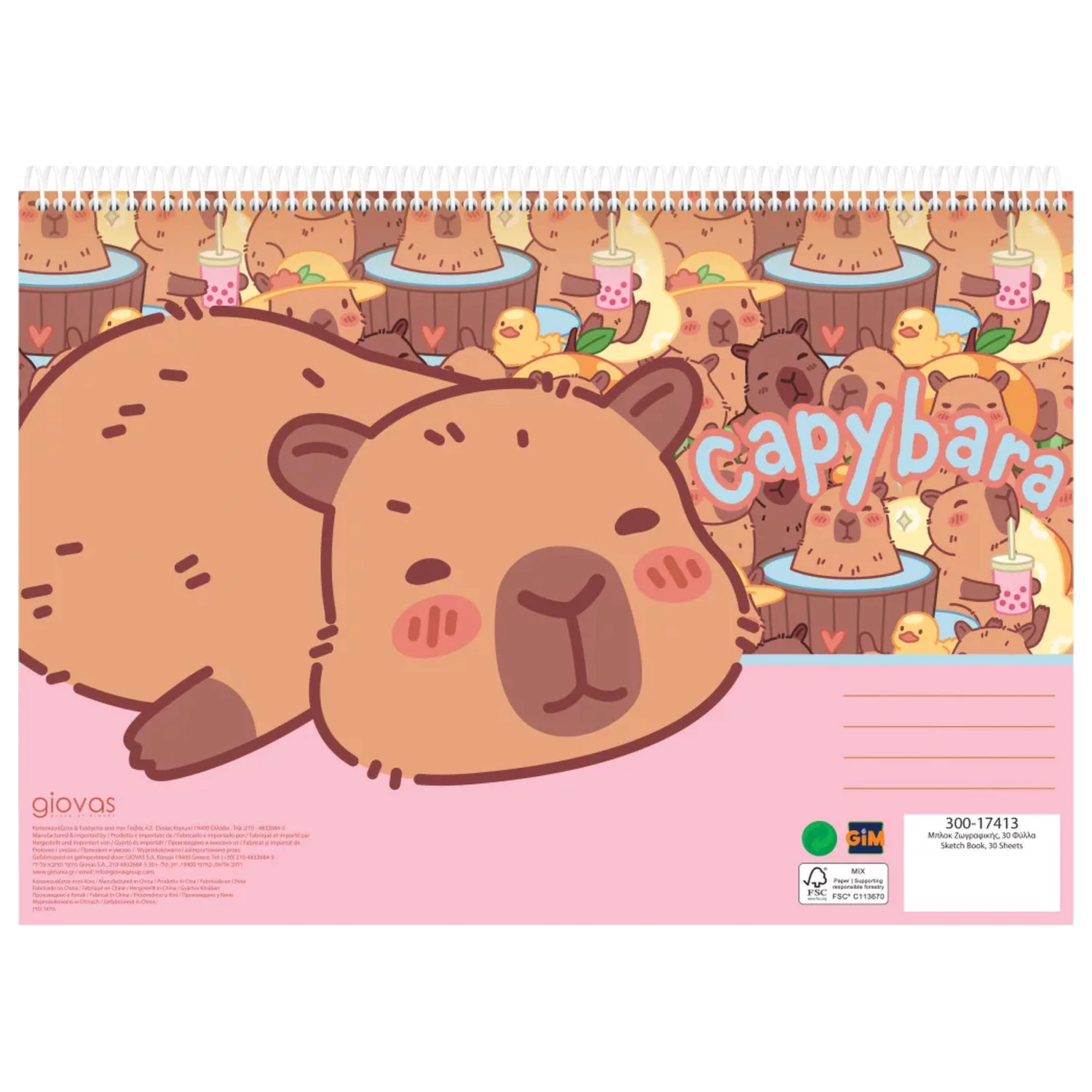 Capybara Happy Life A/4 spiralni skicirni blok, 30 listov fotografija izdelka