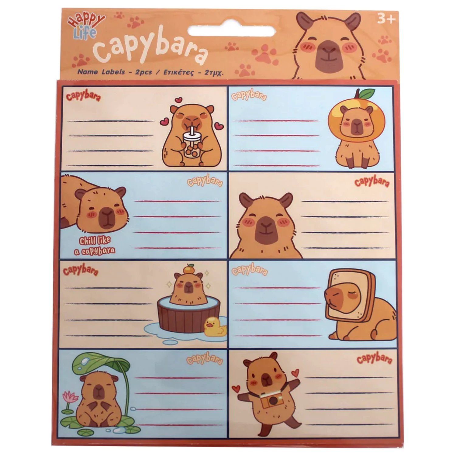 Capybara Happy Life nalepke za zvezke, 16 kosov fotografija izdelka