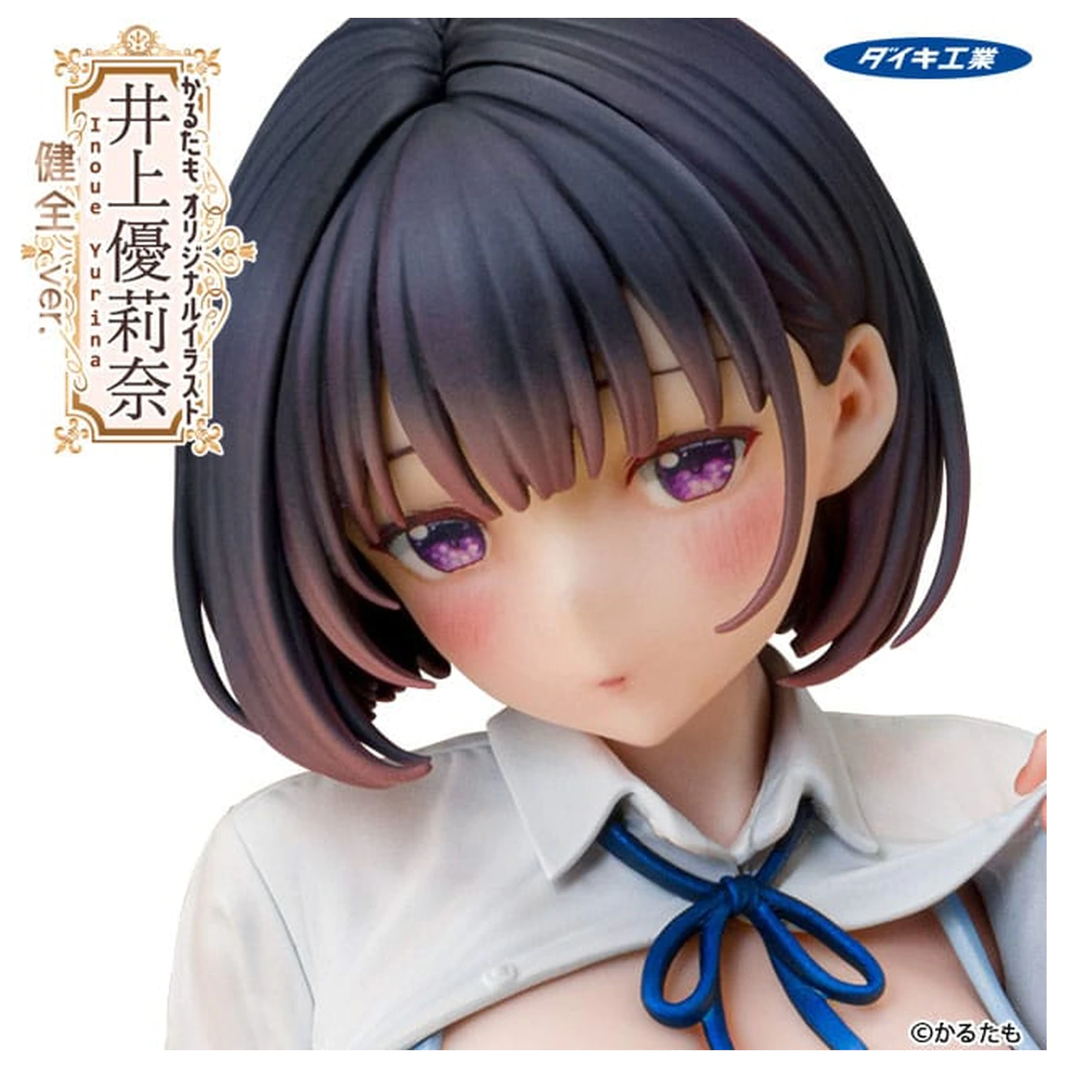 Karutamo Originalna Ilustracija PVC Kip 1/6 Yurina Inoue Wholesome Ver. 25 cm fotografija izdelka