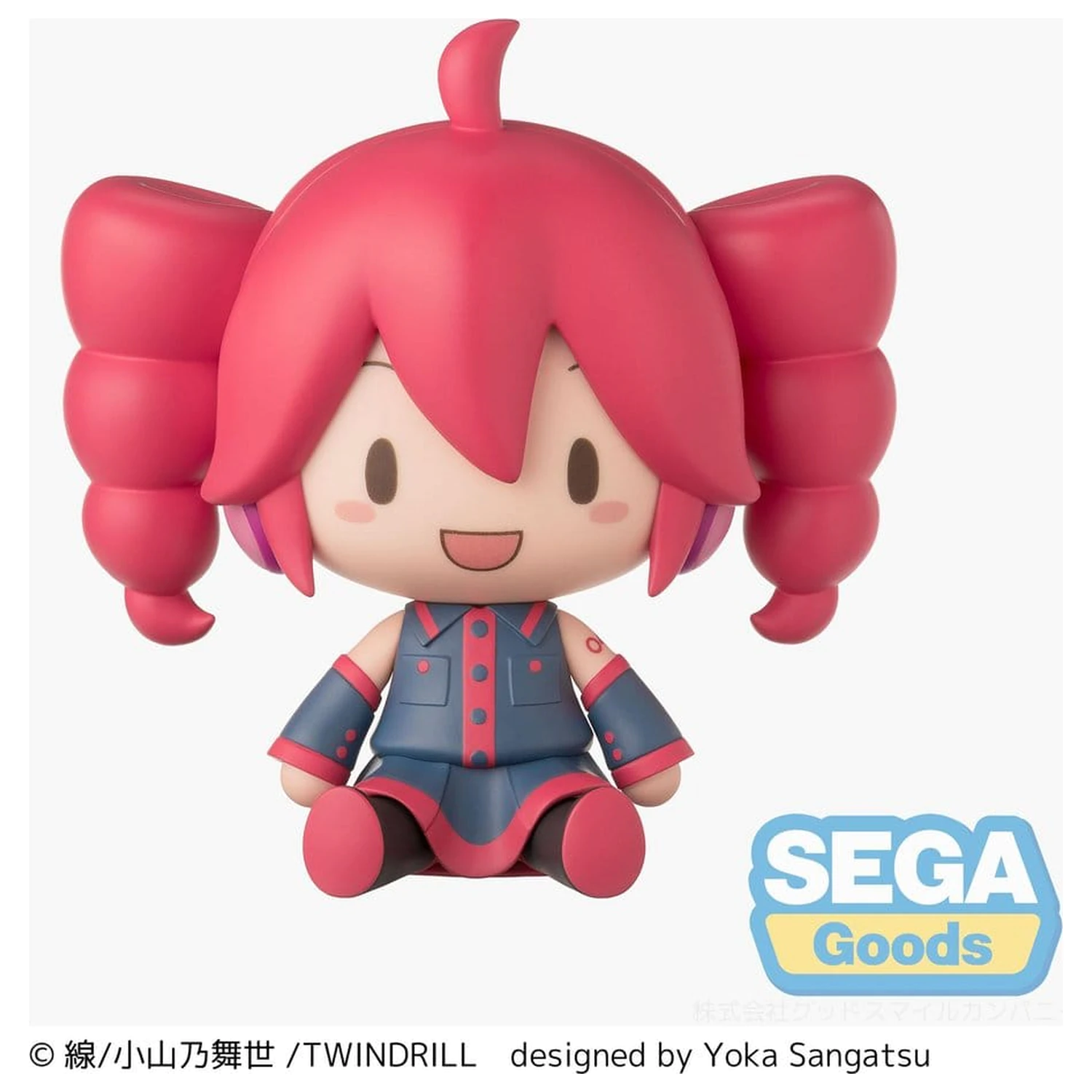 Kasane Teto fuwa petit mini figura Kasane Teto 8 cm fotografija izdelka