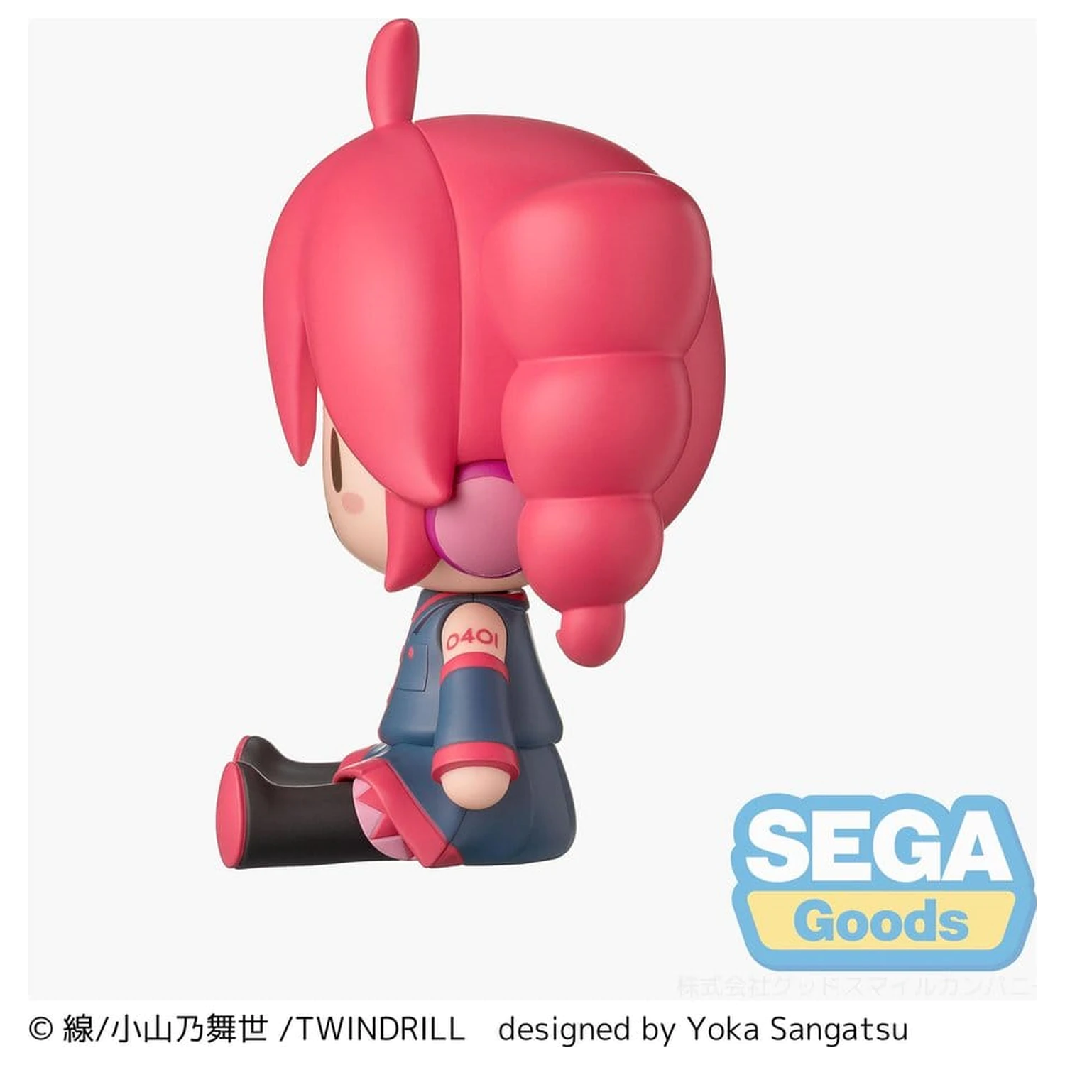 Kasane Teto fuwa petit mini figura Kasane Teto 8 cm fotografija izdelka