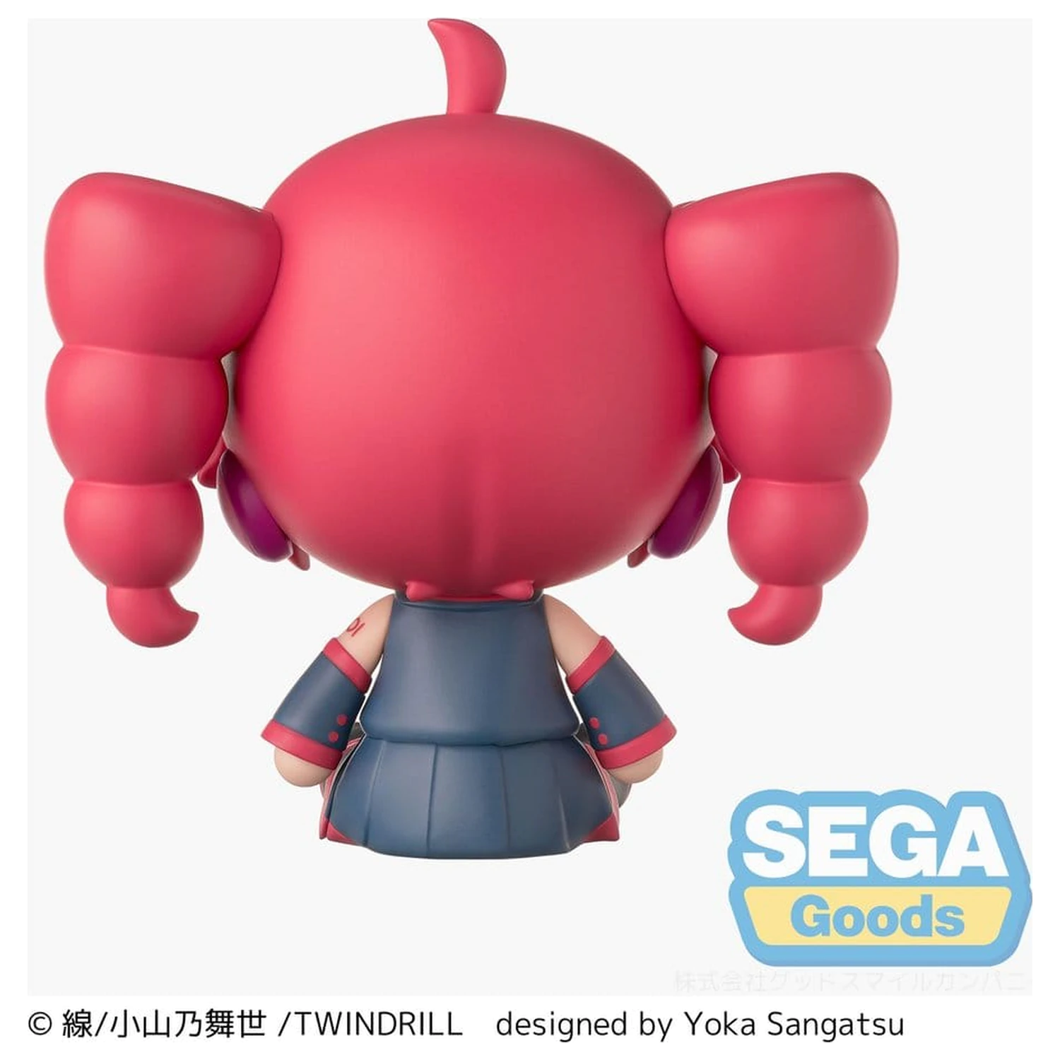 Kasane Teto fuwa petit mini figura Kasane Teto 8 cm fotografija izdelka