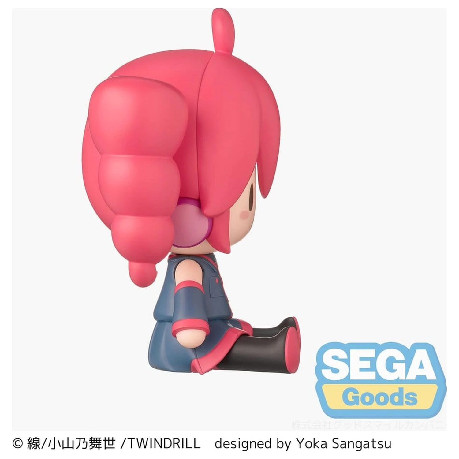 Kasane Teto fuwa petit mini figura Kasane Teto 8 cm fotografija izdelka