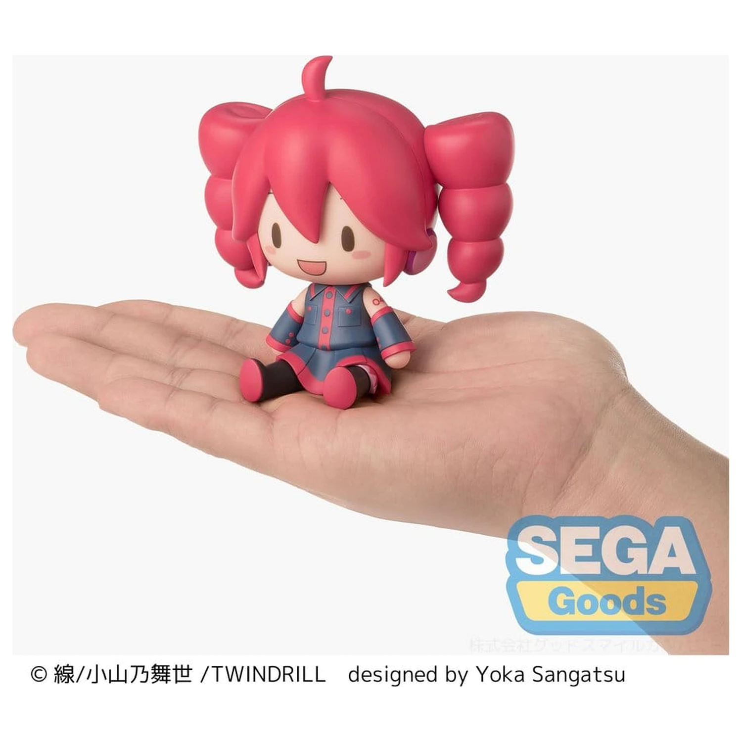 Kasane Teto fuwa petit mini figura Kasane Teto 8 cm fotografija izdelka