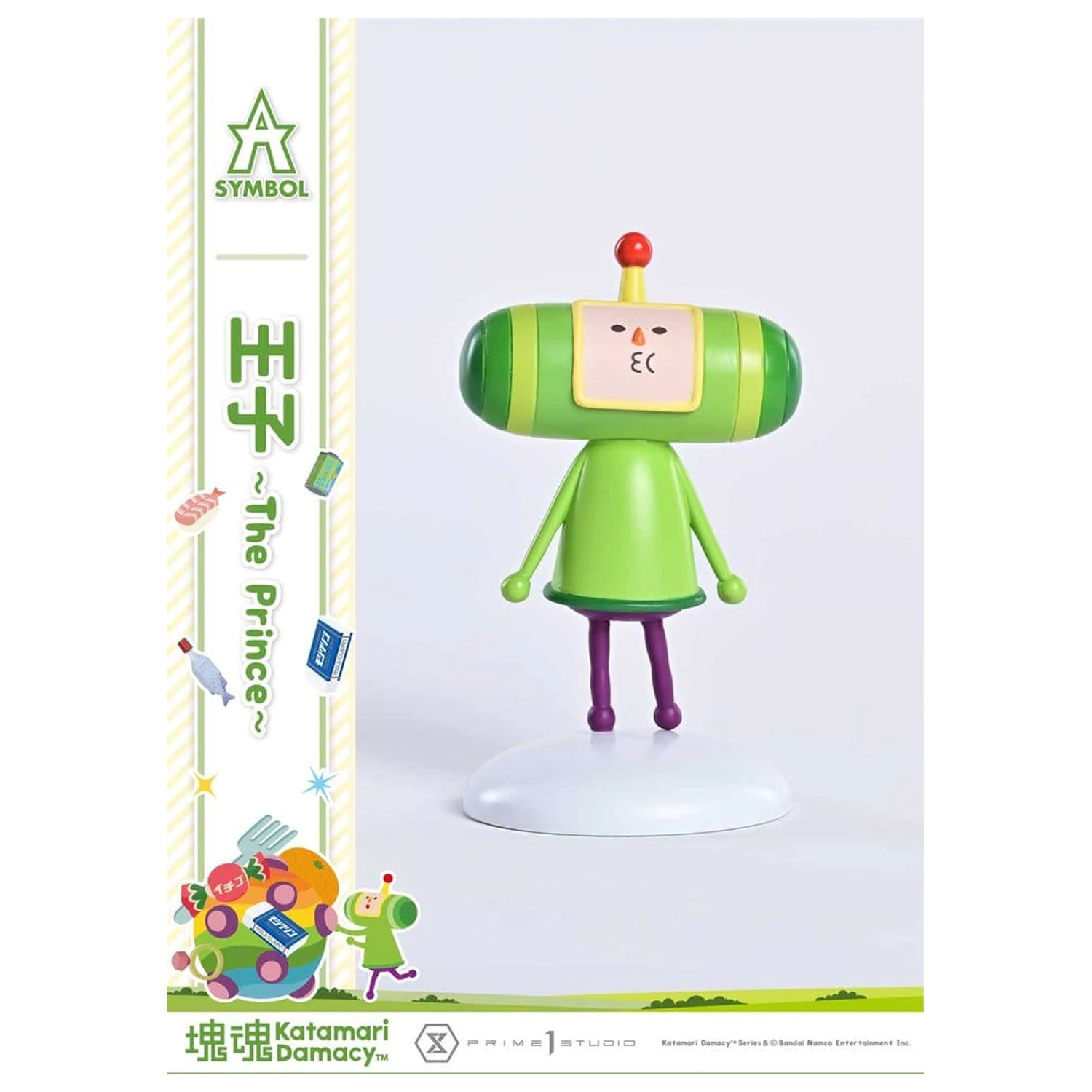Katamari A-Symbol kip 1/1 The Prince 15 cm fotografija izdelka